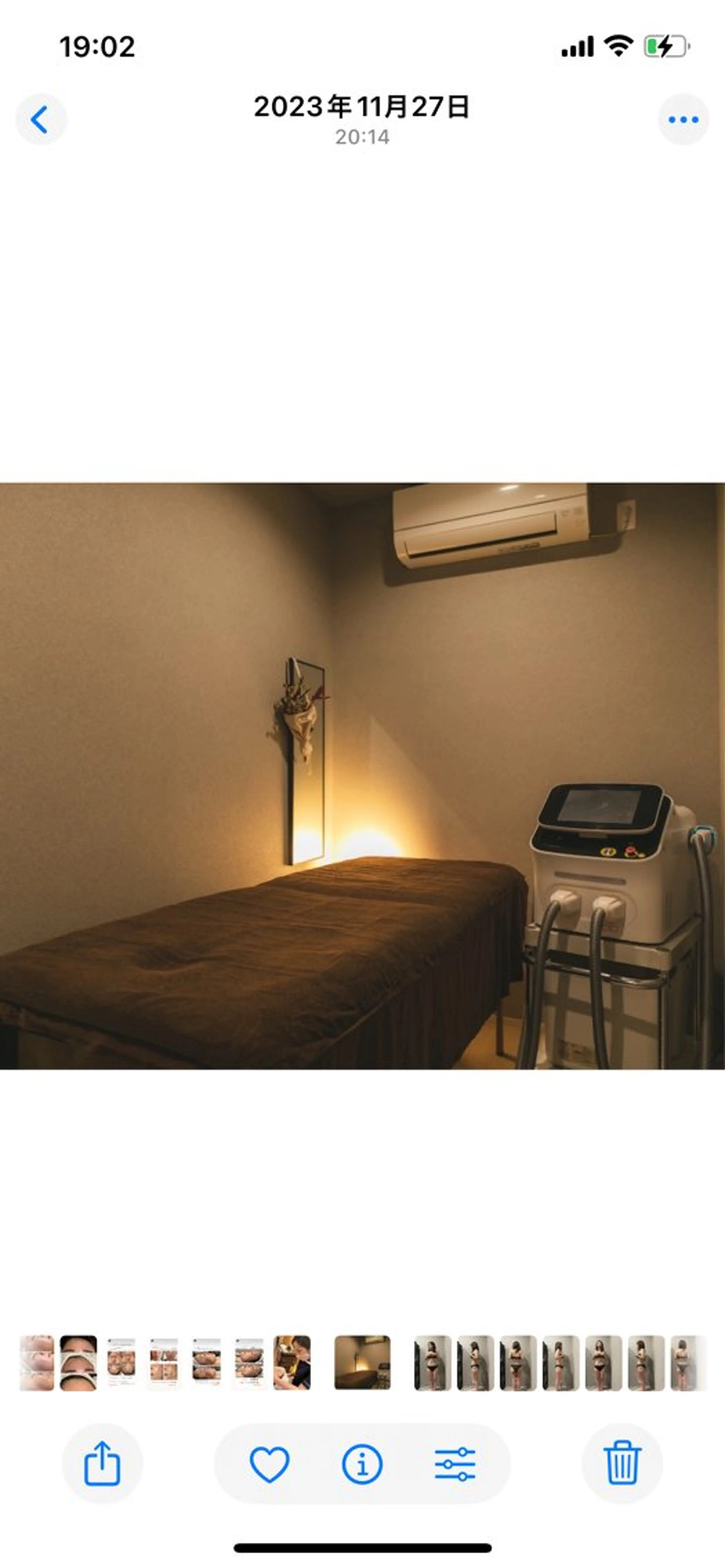 エステ／ネイル/脱毛 R.Msalonのネイルデザイン