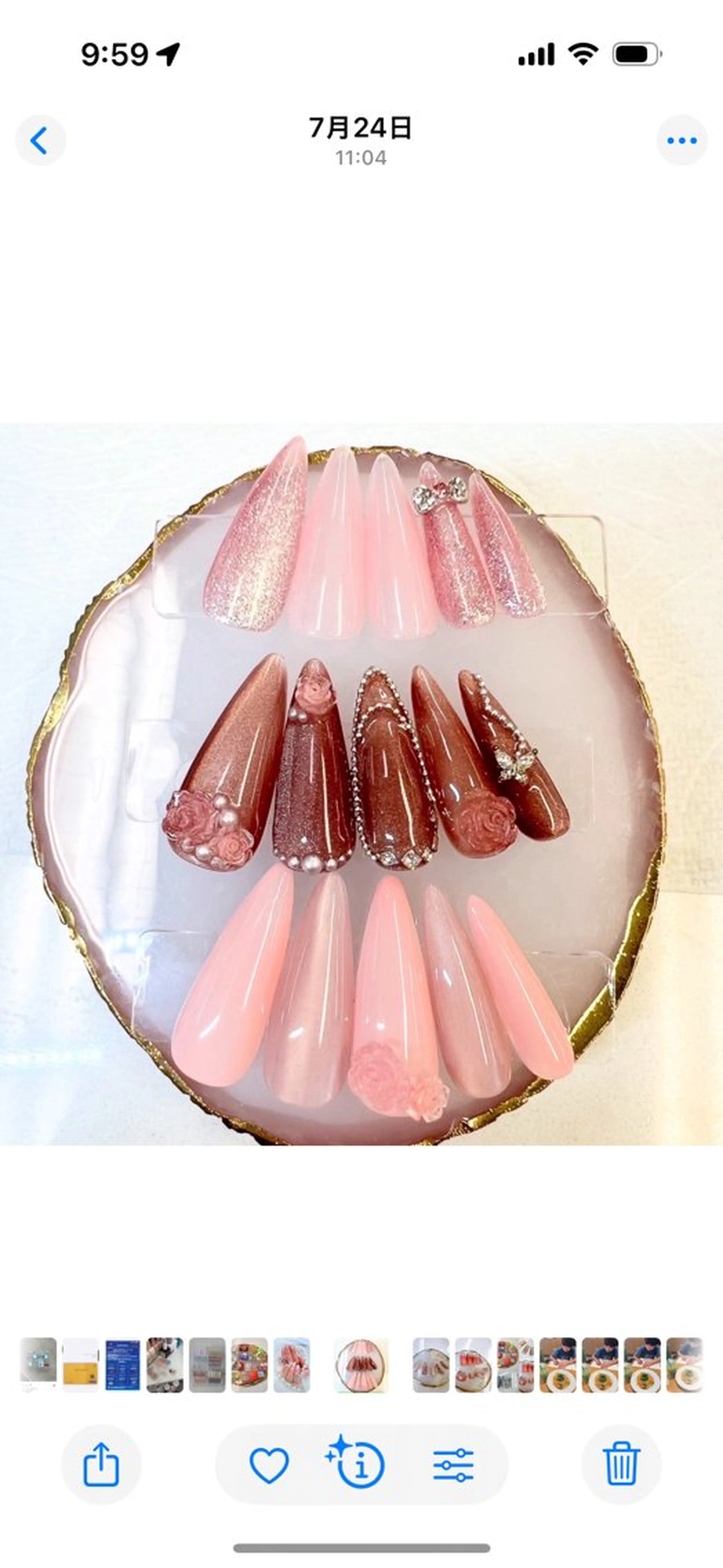 ネイル フットネイル フレンチネイル ジェルネイル ガラスフレンチ グラデーション Queeens nailのネイルデザイン