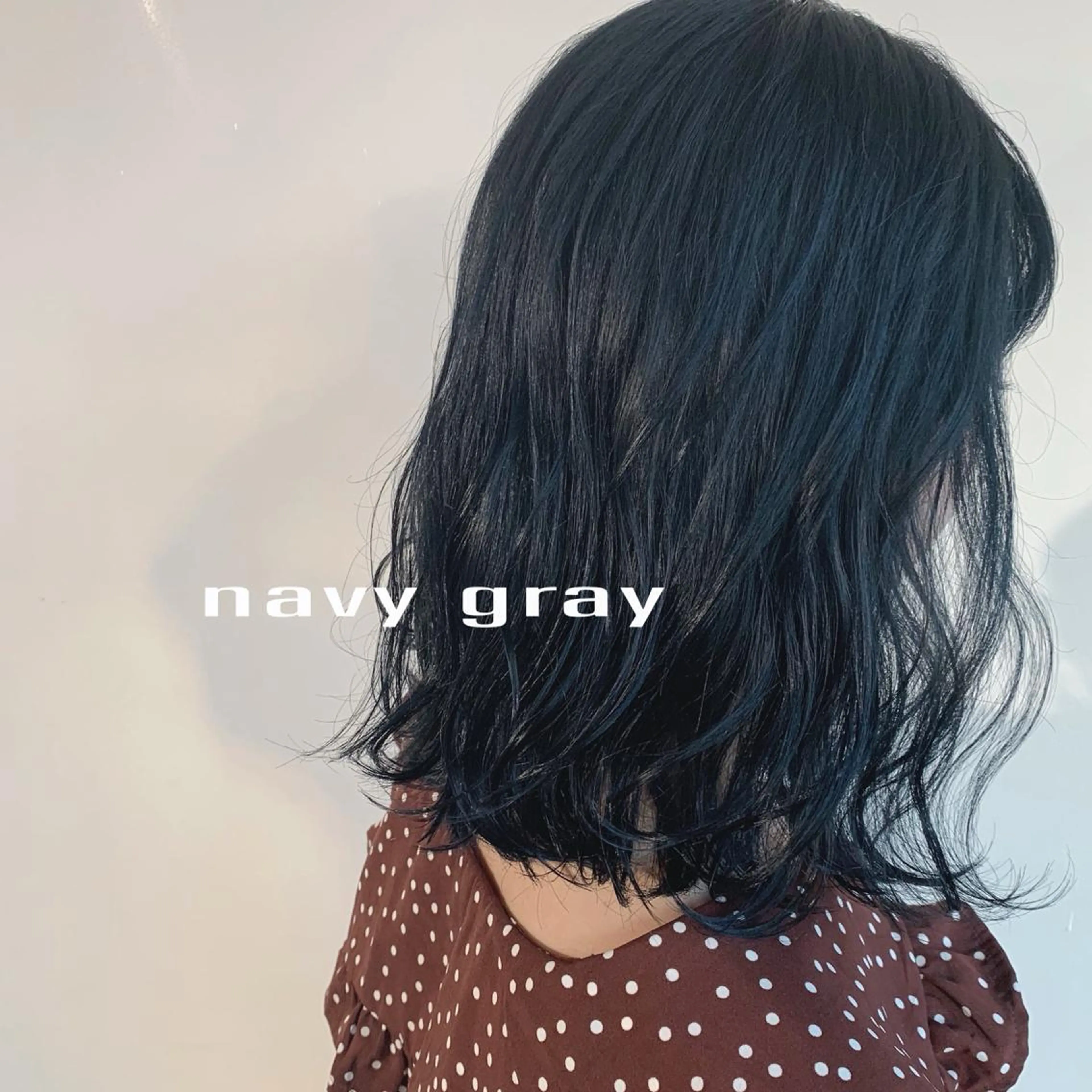 ミディアム カラー ヘアカラー トリートメント etore 矢場町 南沙希のヘアスタイル