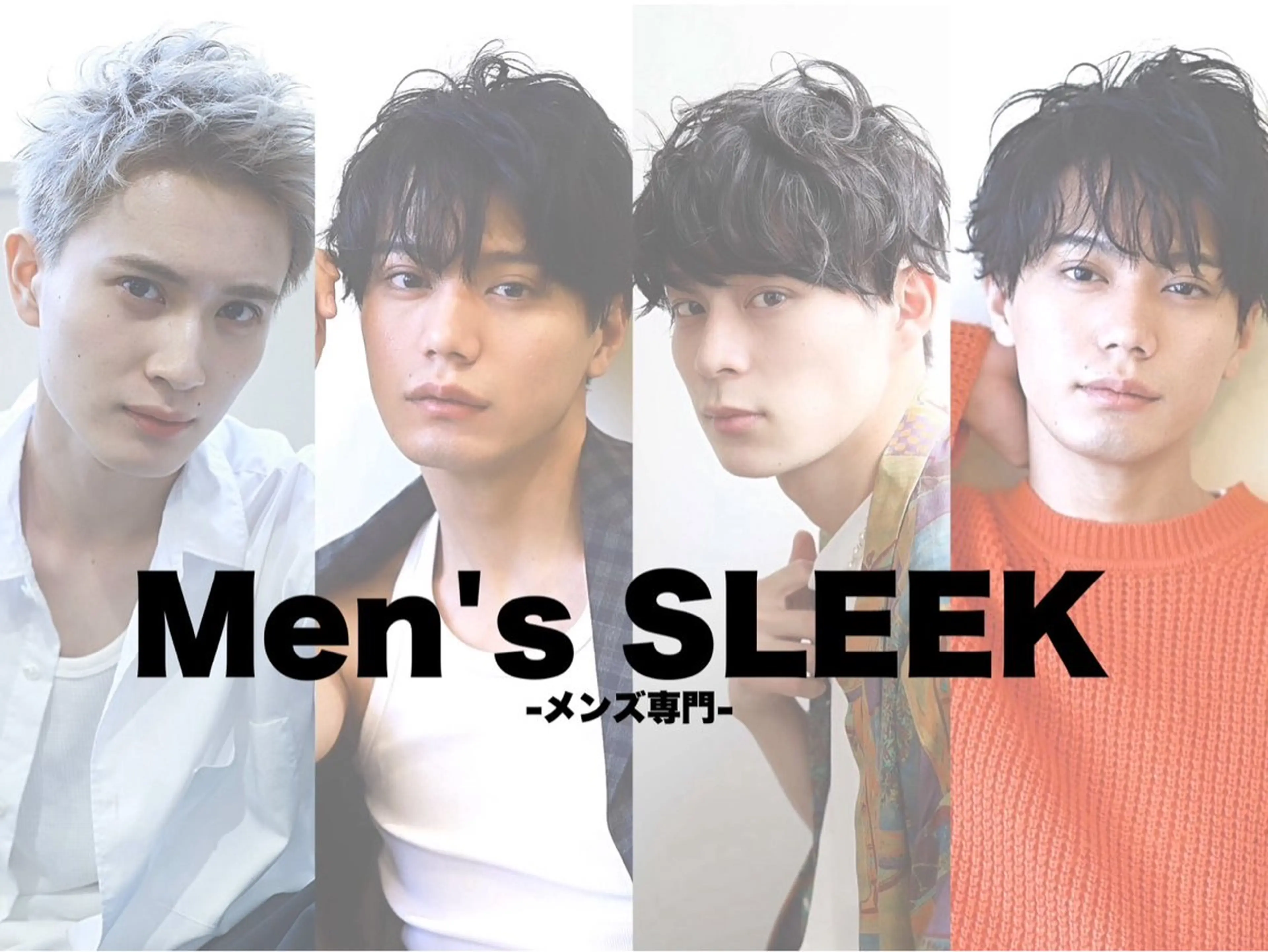 メンズ アイブロウ Men's SLEEKの眉毛・アイブロウイメージ