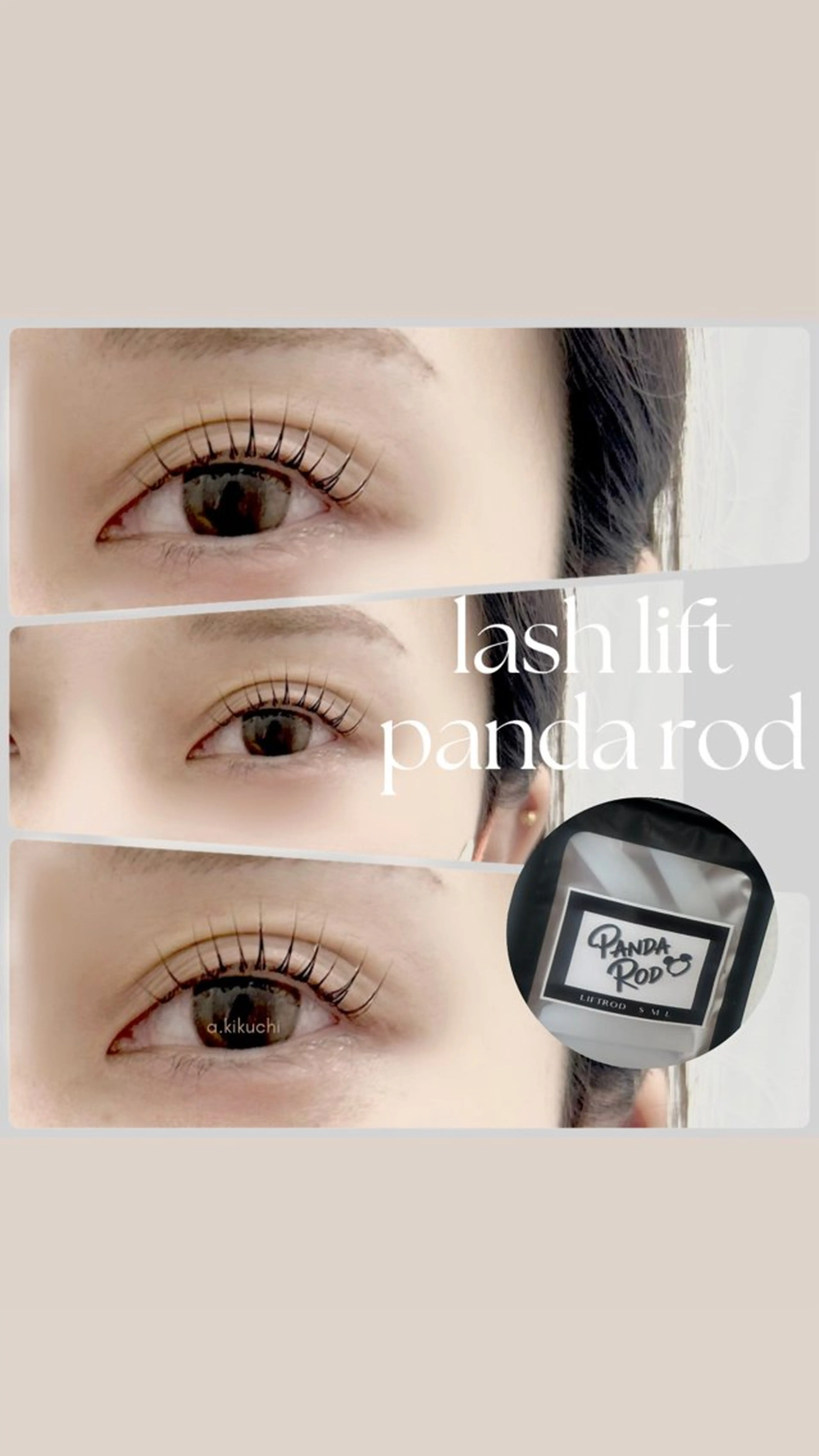 マツエク・マツパ kikuchi Arisa 🫧のマツエク・マツパデザイン