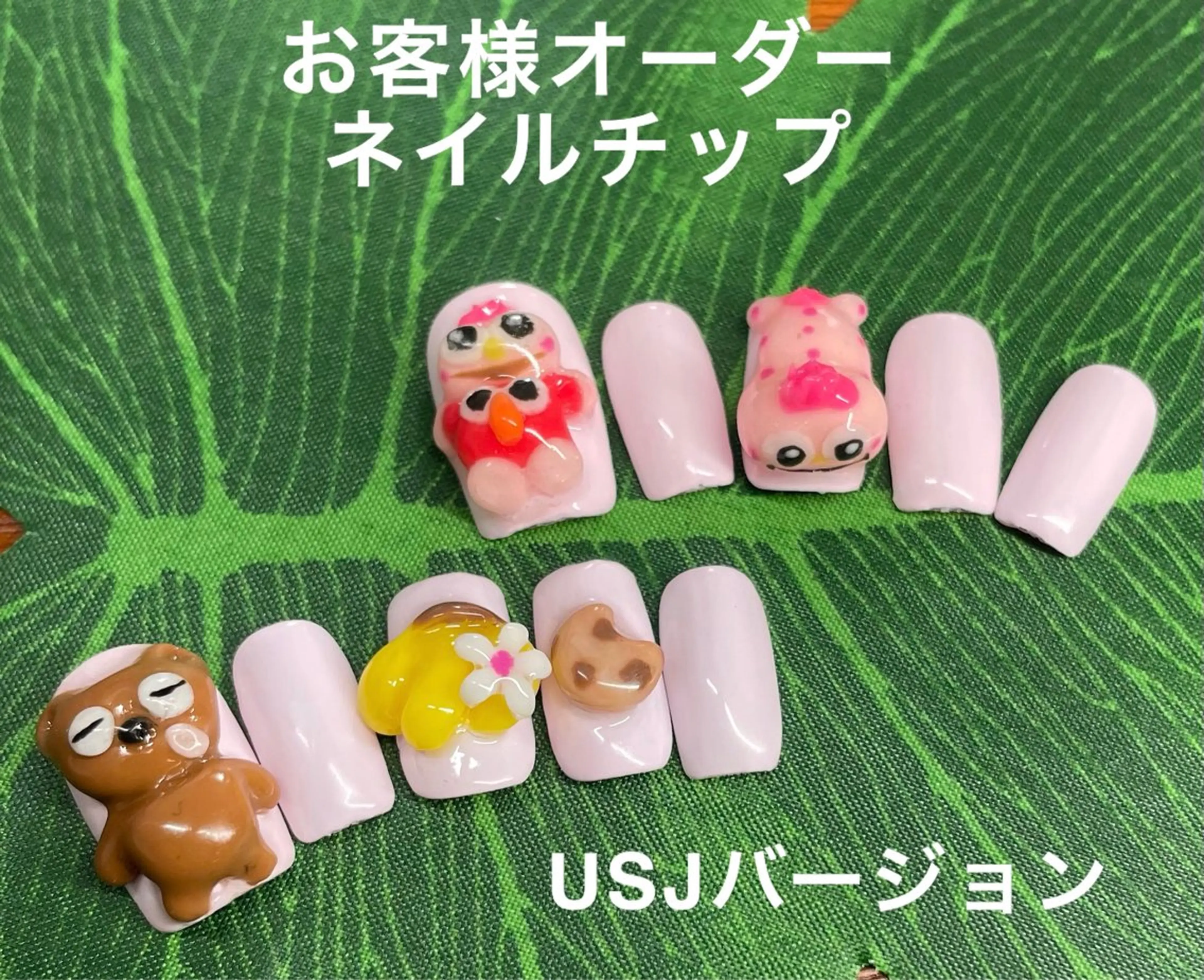 ネイル ネイル・エステサロン UILANIのネイルデザイン
