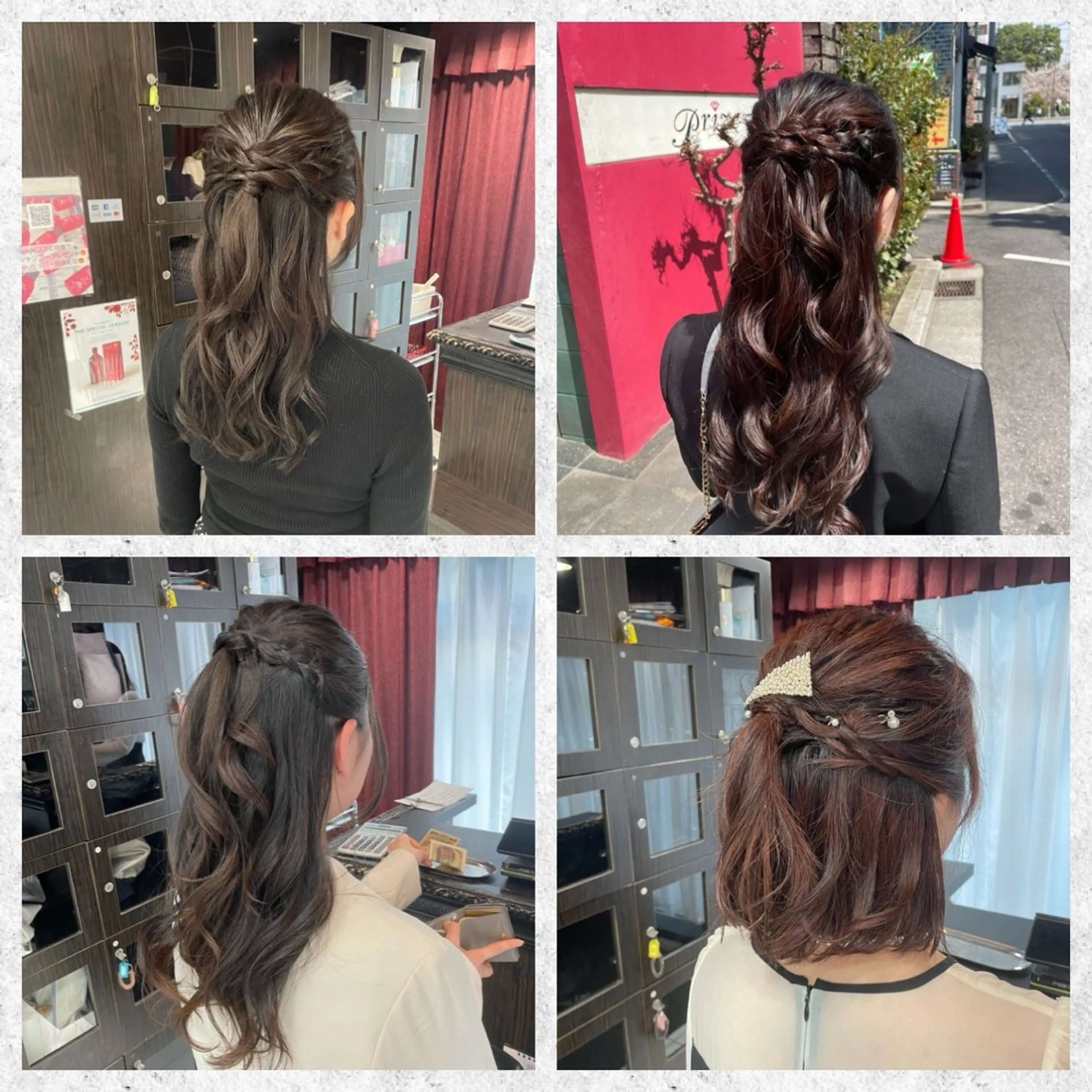 ミディアム 量産ヘアセット/ ヘアメAyakaのヘアスタイル