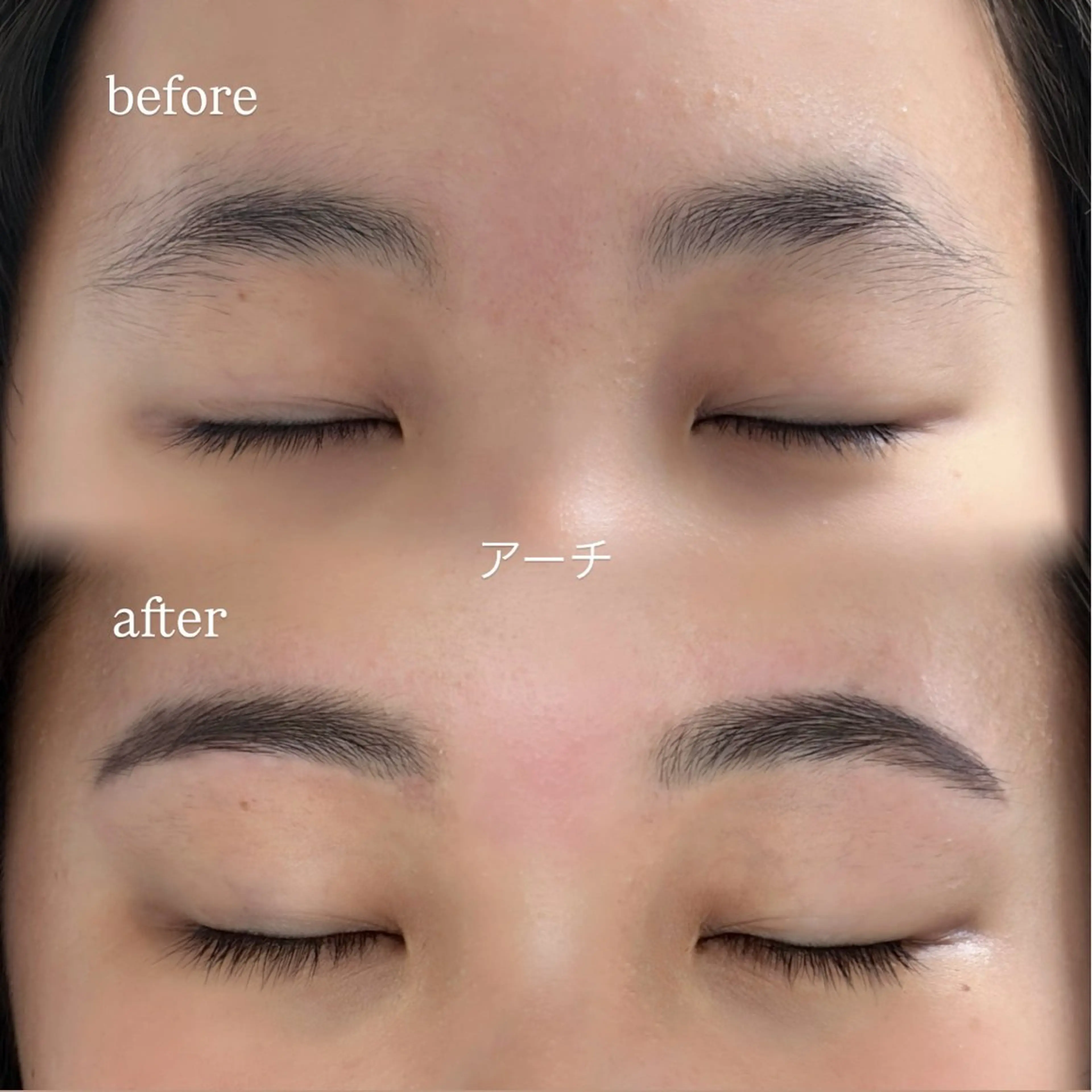 アイブロウ 原野 優のマツエク・マツパデザイン