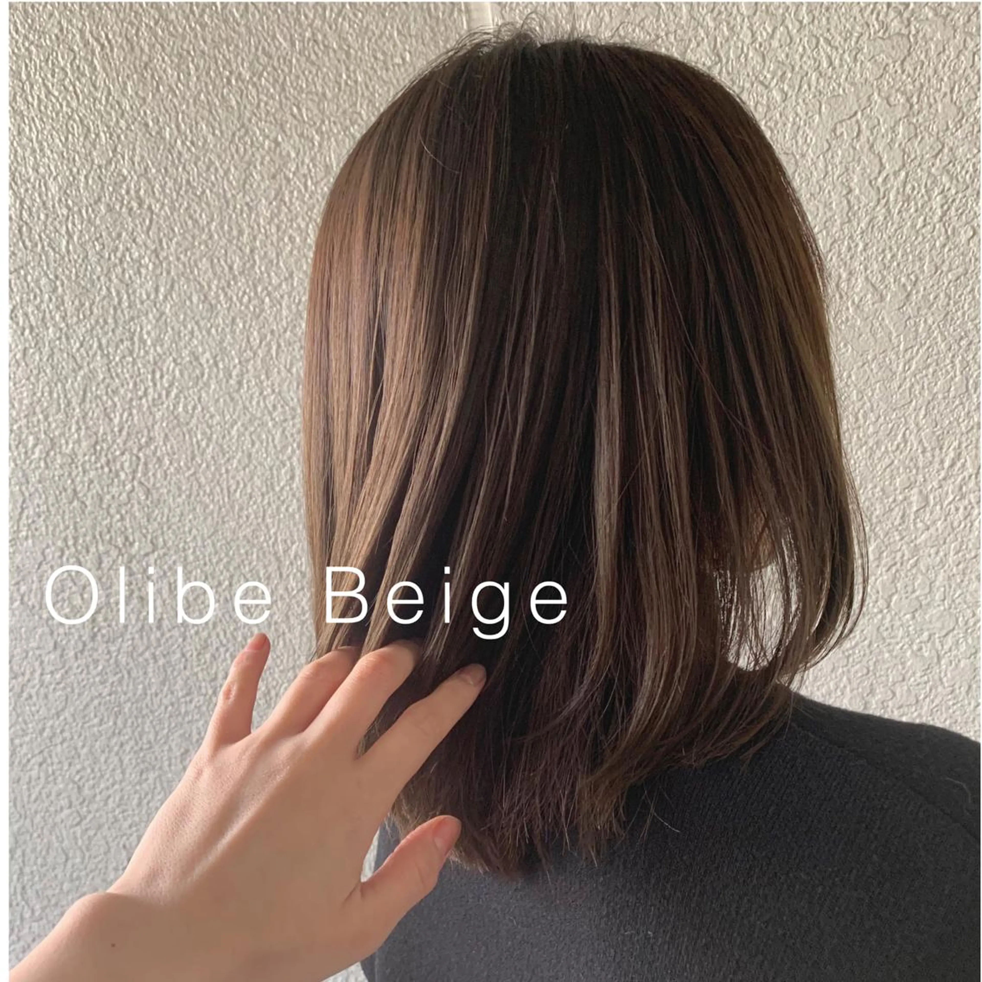 ミディアム 鈴木 梓のヘアスタイル
