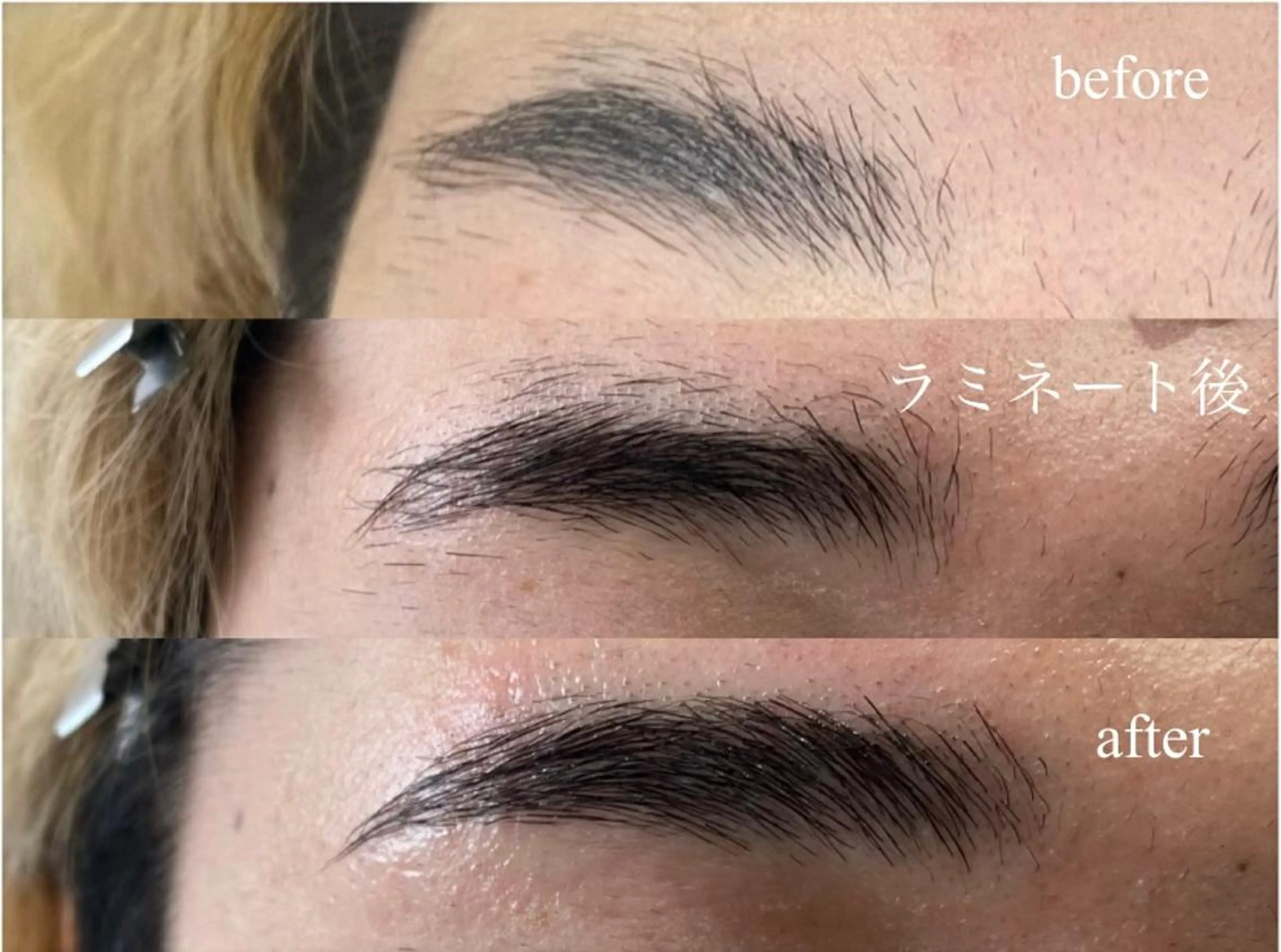 アイブロウ EYE CHARMANTのマツエク・マツパデザイン