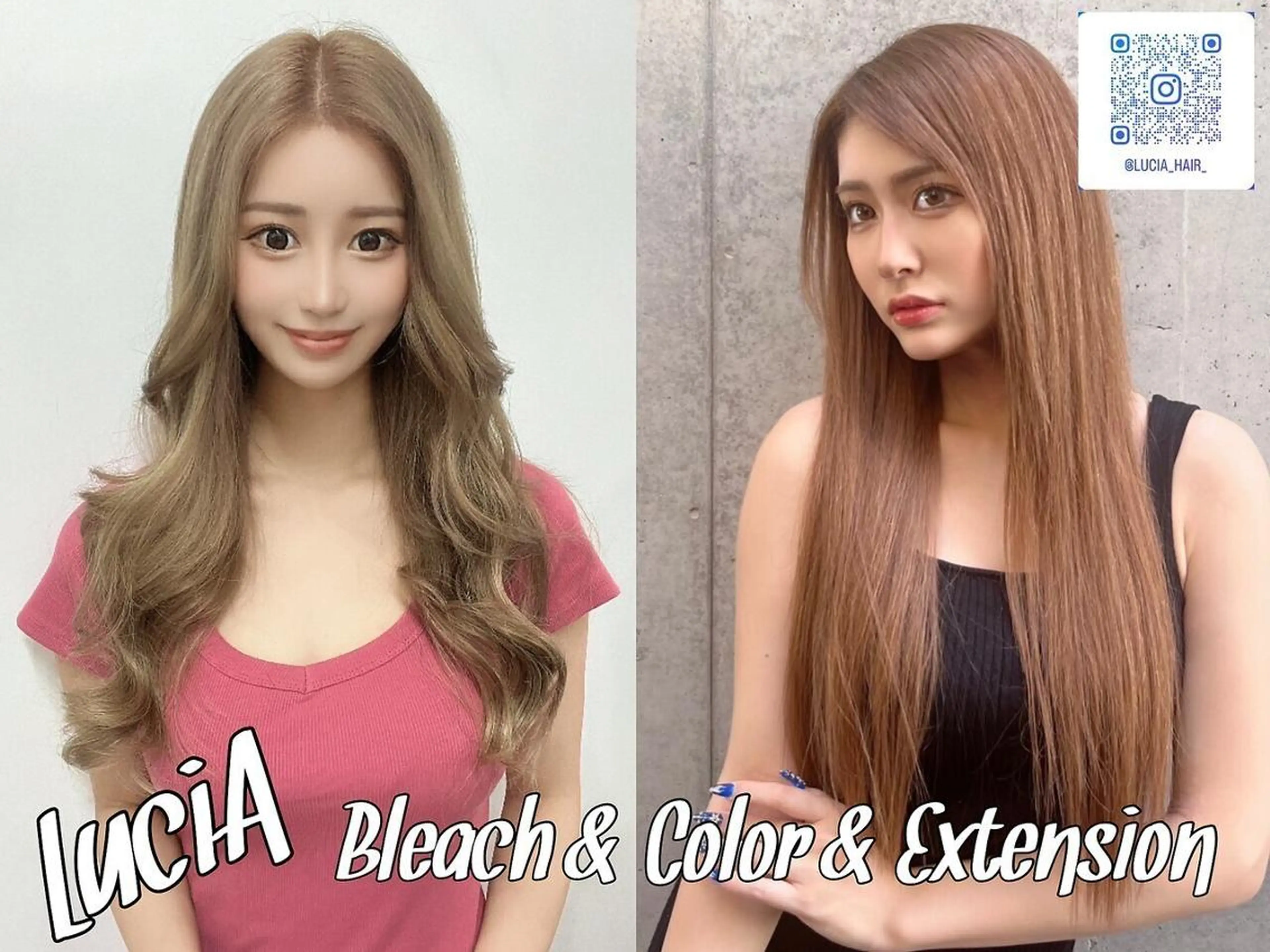 カラー ロング ヘアアレンジ シールエクステ 黒髪 ブリーチ デザインカラー ダブルカラー MISAKIエクステ ブリーチ\5900のヘアスタイル
