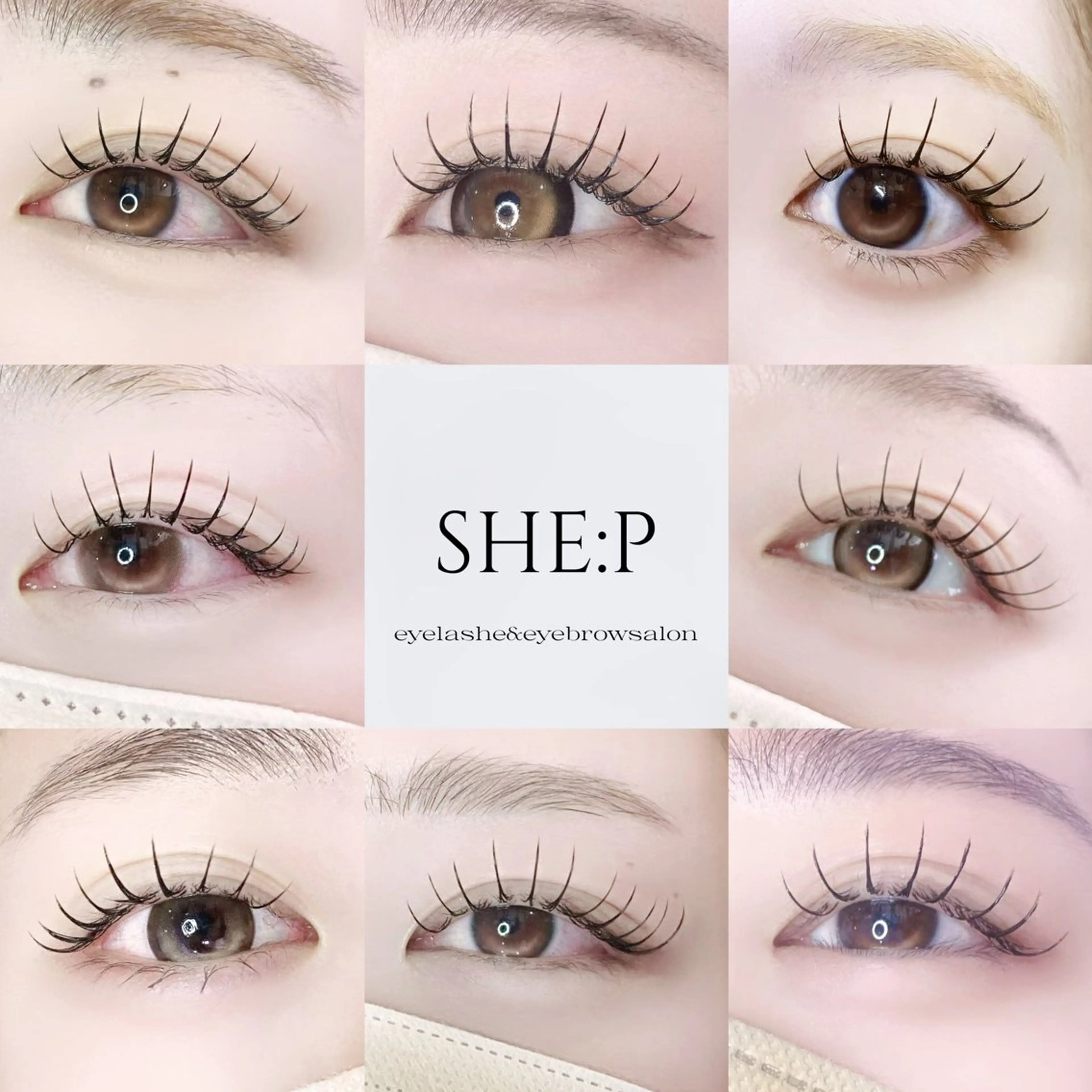 マツエク・マツパ にしうち ななのマツエク・マツパデザイン