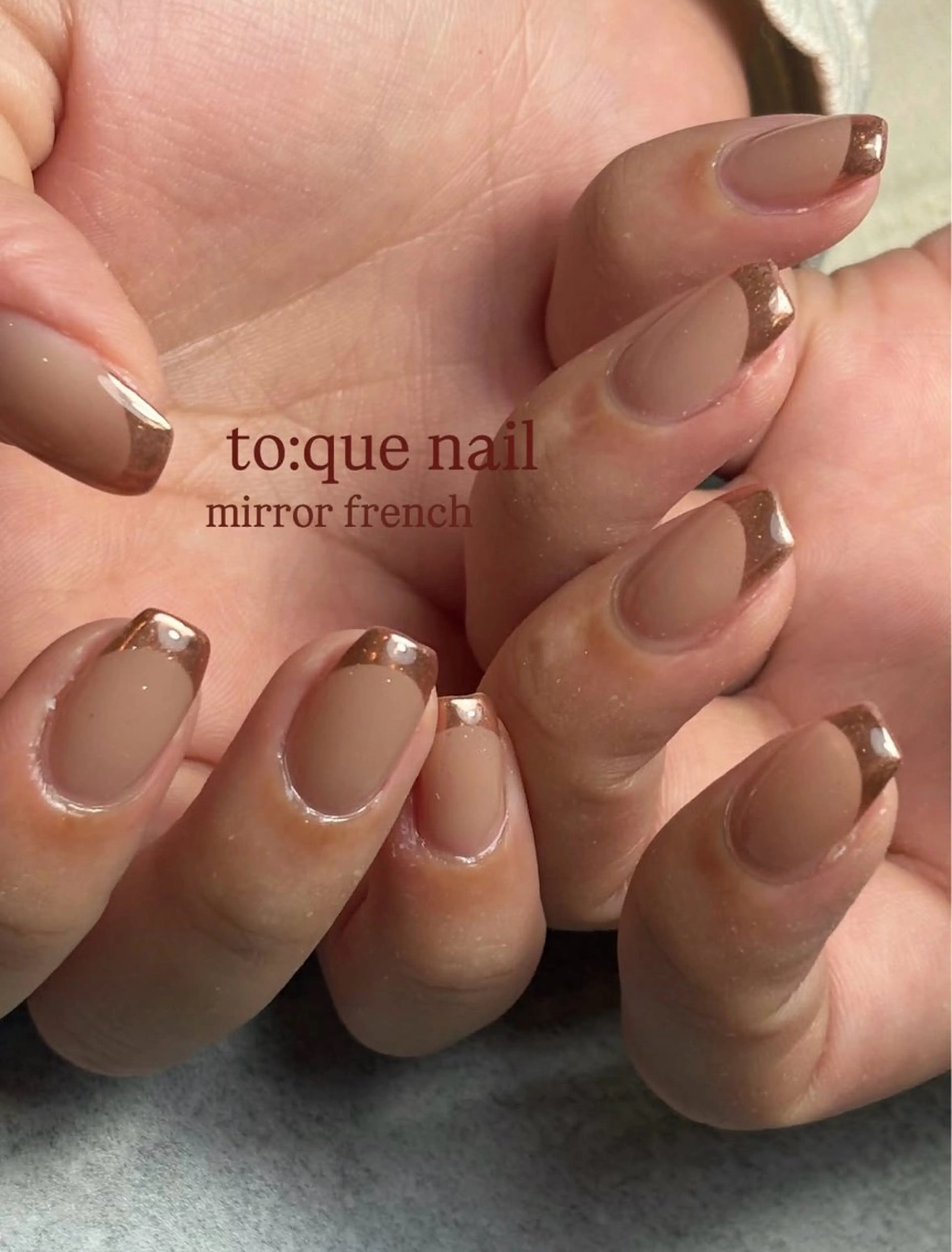 ネイル ブラウン フレンチネイル ミラーネイル オフィスネイル ピンク ハンドネイル 本町🤍ちゅるん 自爪育成✨🤍のネイルデザイン