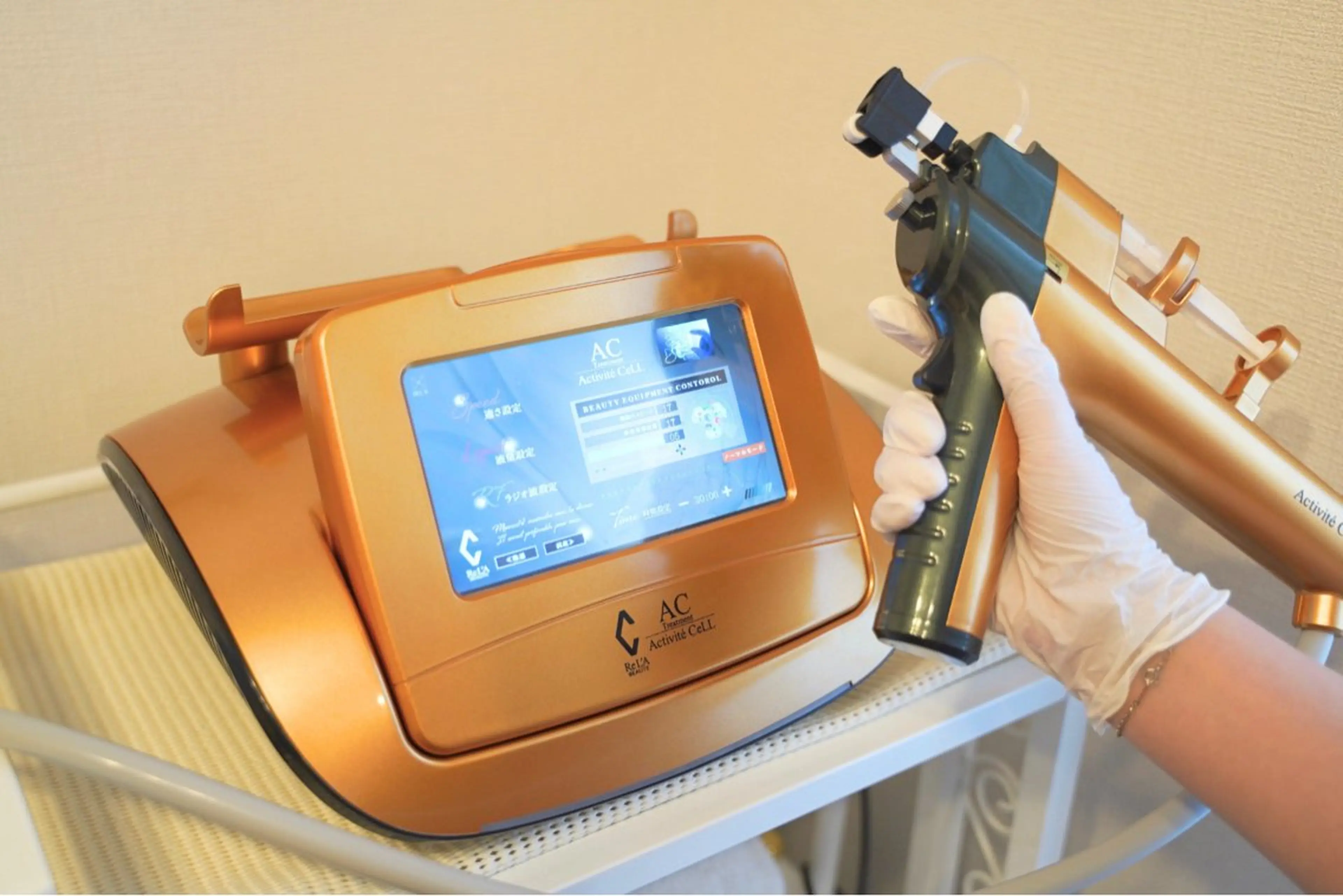 肌質改善🌿 彩也乃のエステ・リラクイメージ