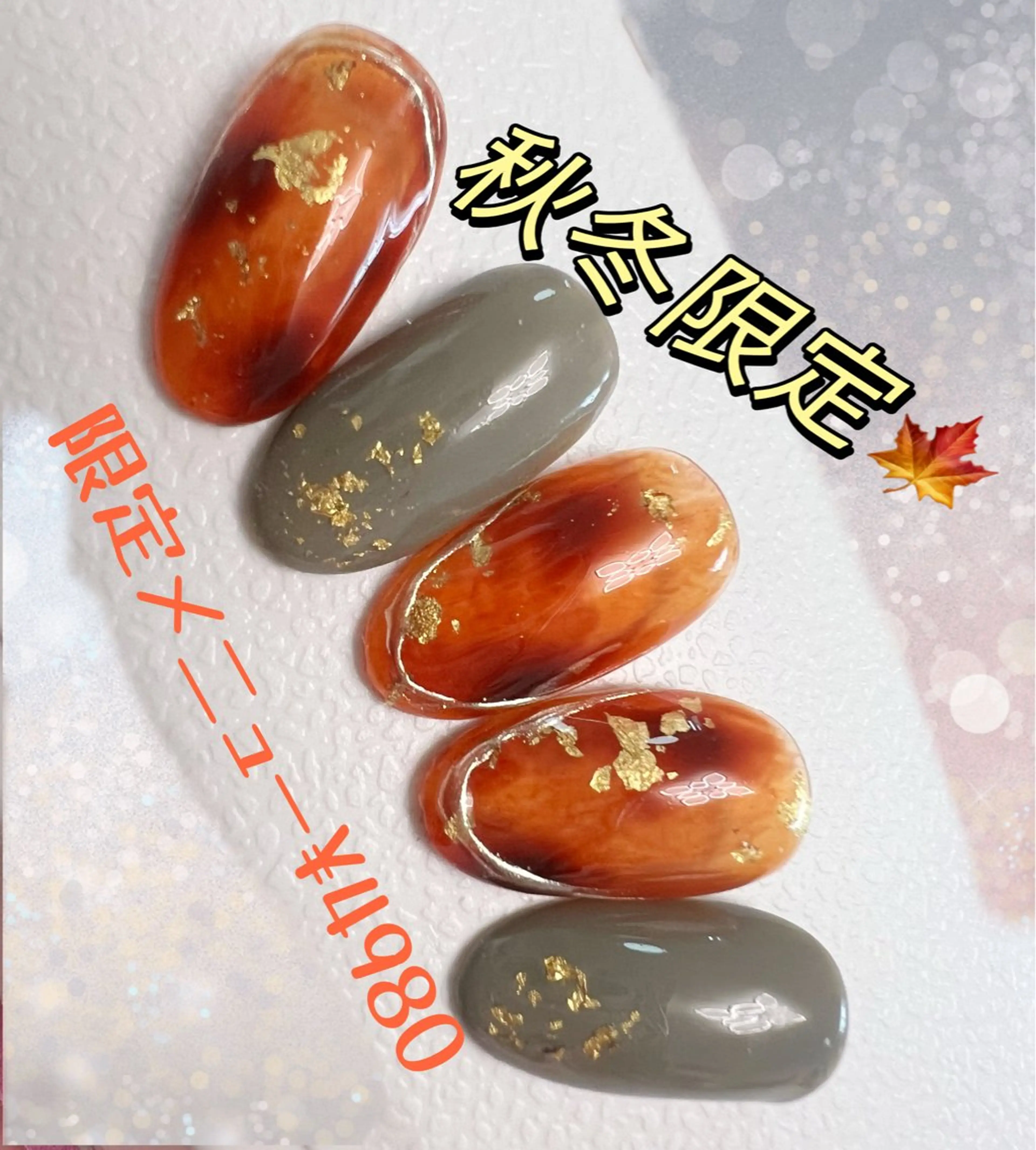 ネイル ニュアンスネイル YK Rinのネイルデザイン