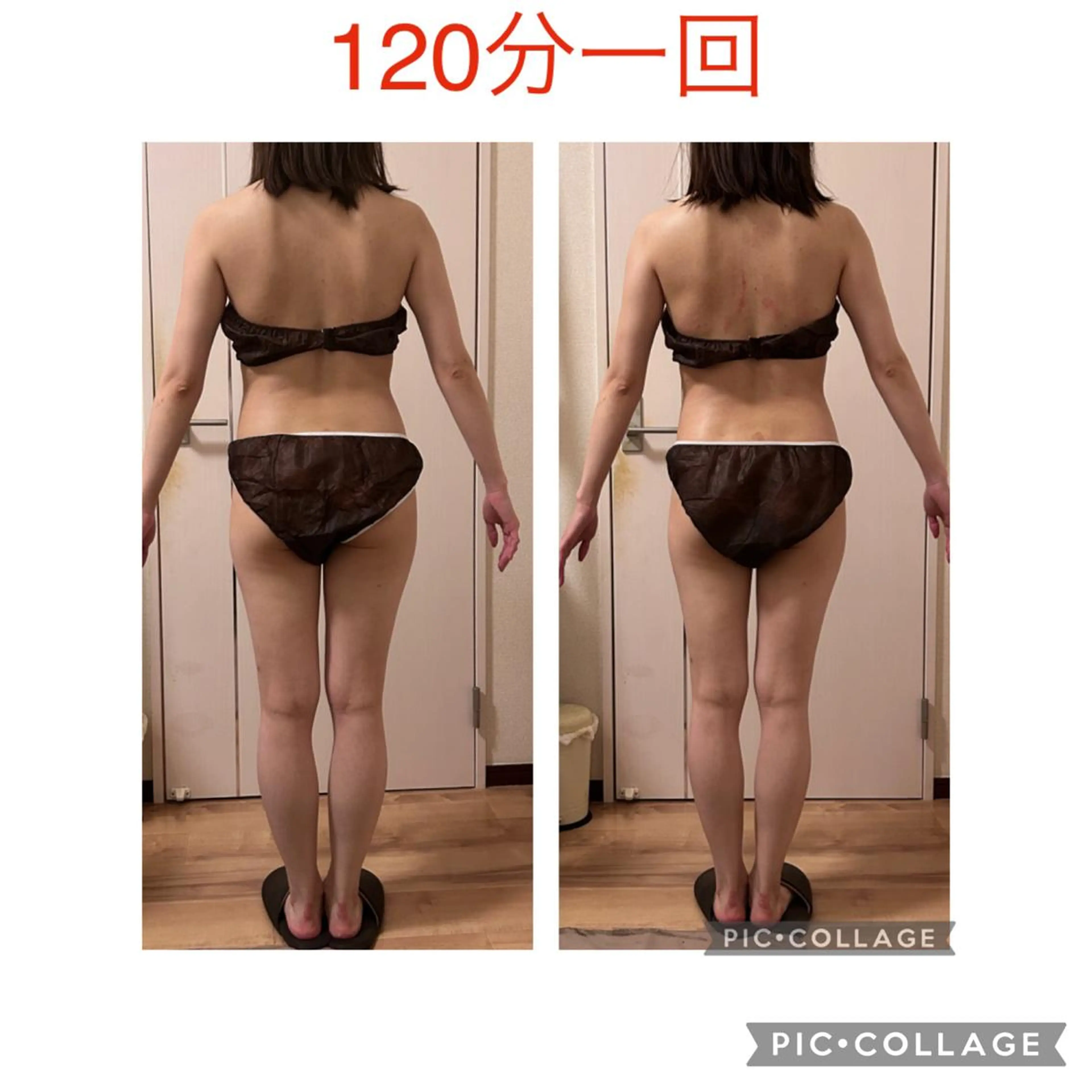 効果No.1♨️全身温活トリートメント♨️150分の写真