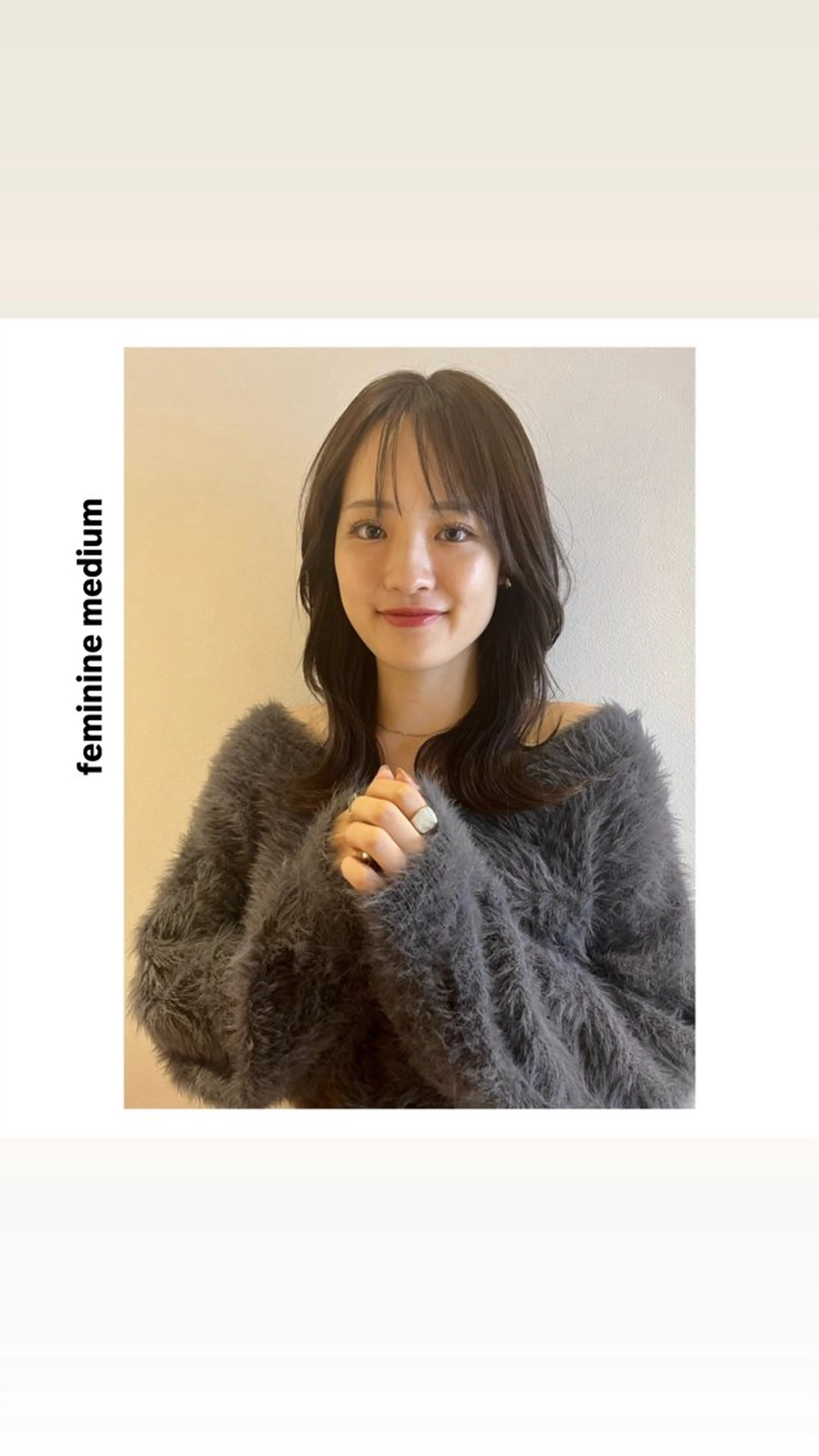 ミディアム カラー ミディアムレイヤー ベージュカラー フォギーベージュ くびれヘア レイヤーカット ヘアカラー トリートメント hiro【沿線で叶う 似合わせhair】のヘアスタイル