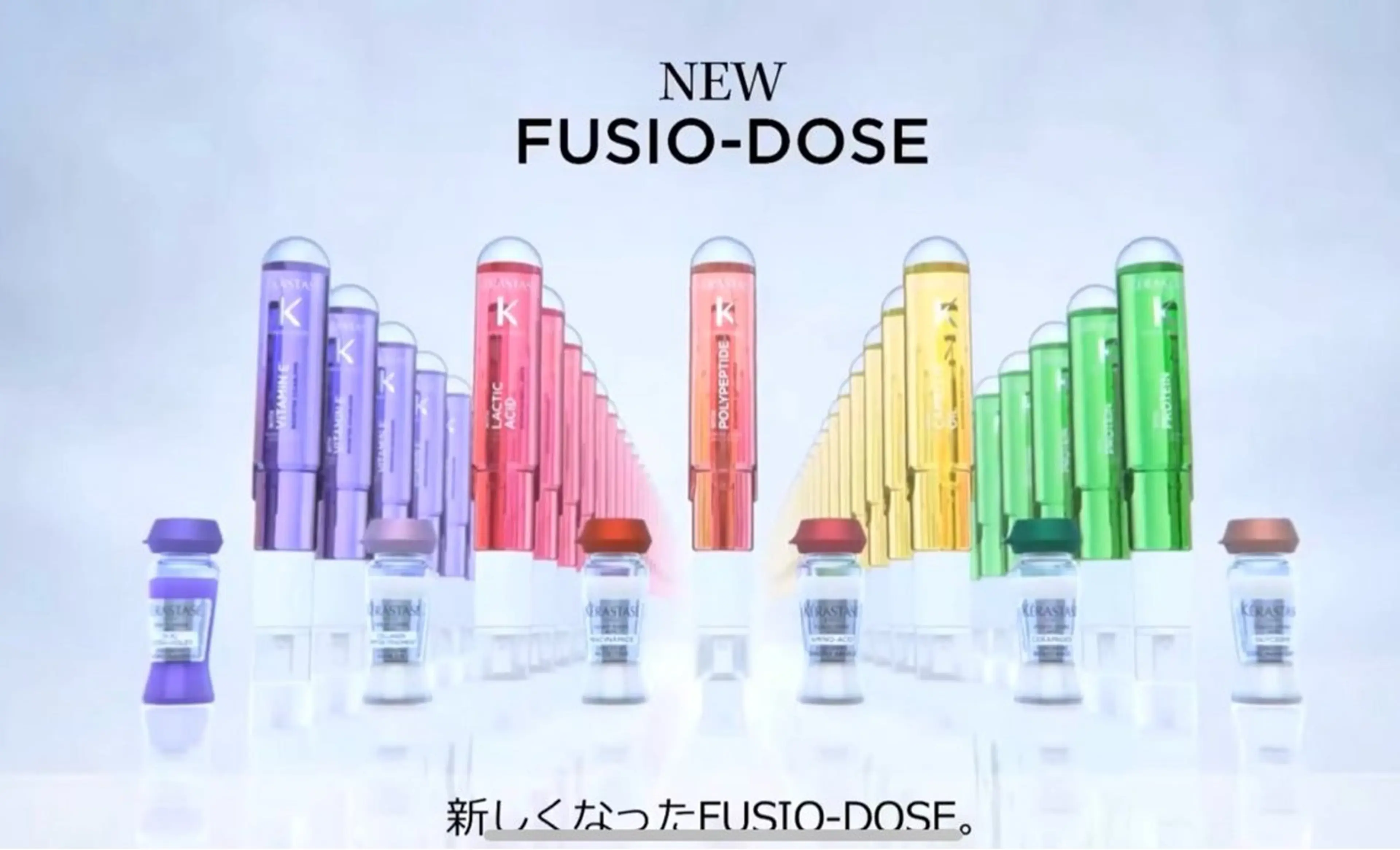 カクテルトリートメント🌟の写真