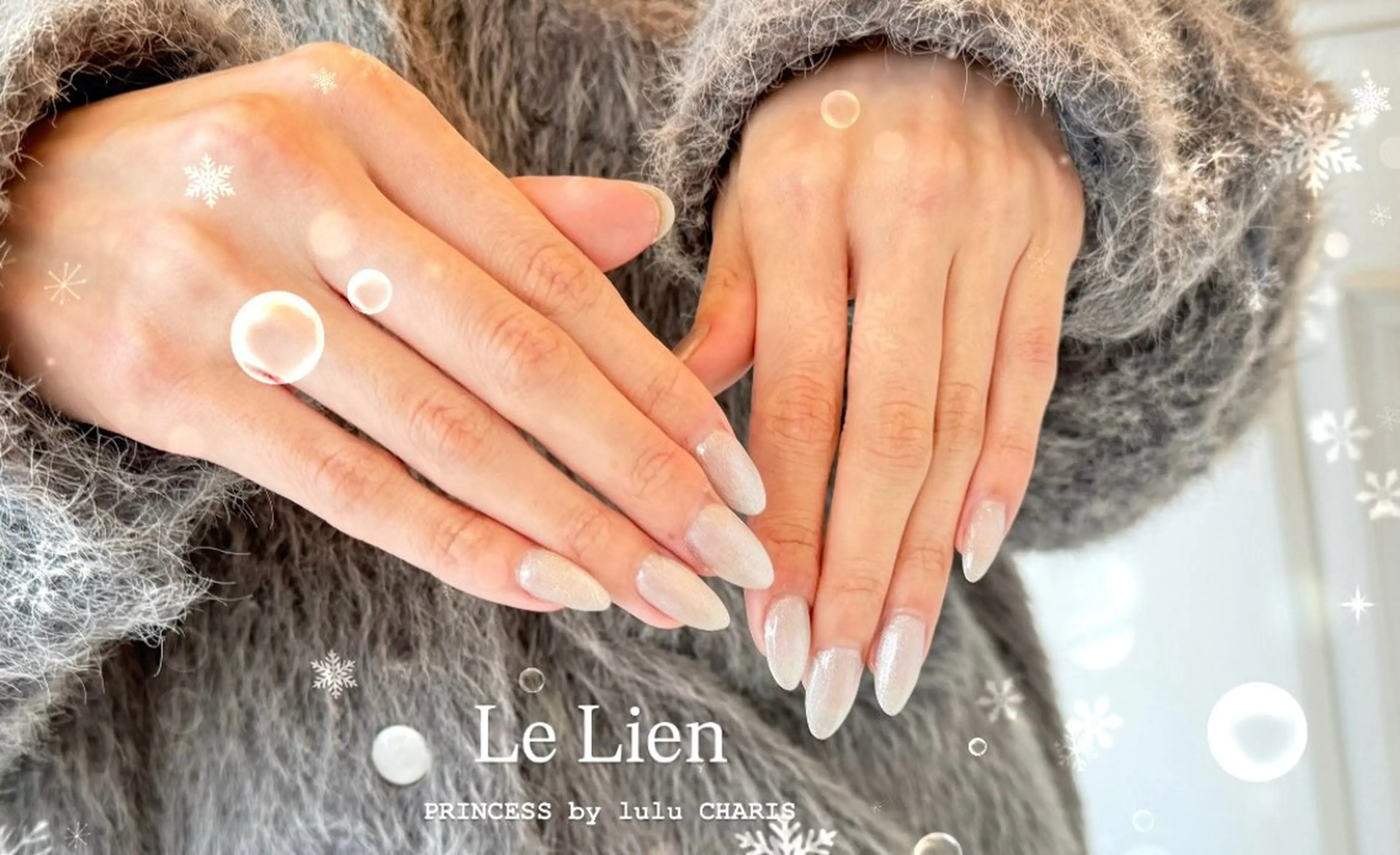 ネイル PRINCESS by lulu CHARIS所属・◇大人綺麗めネイル◇ *⑅୨୧*chieのネイルデザイン