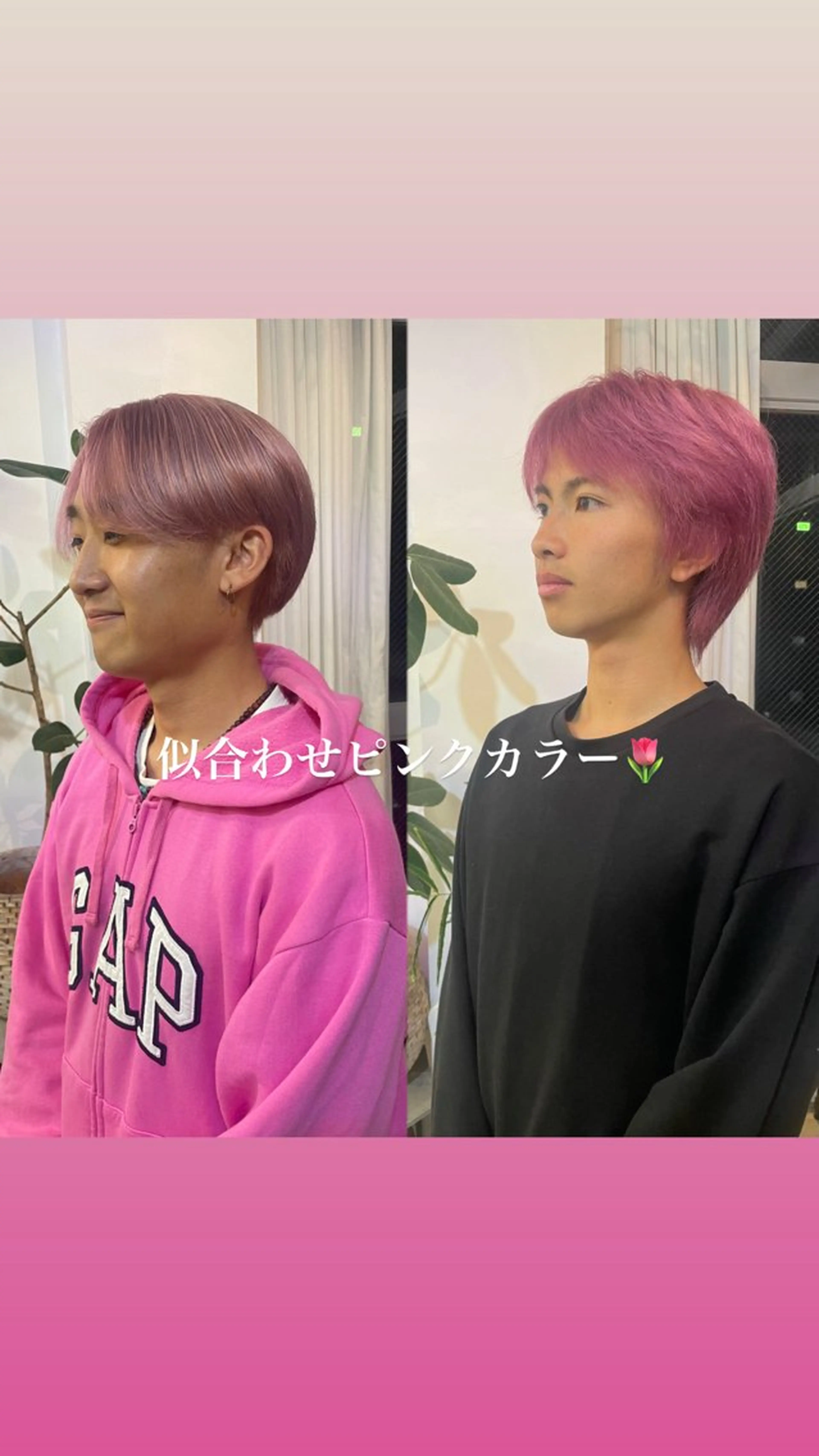 ショート カラー ハイトーンカラー ピンクカラー 似合わせカット kou/ハイトーン /艶カラー/韓国ヘアのヘアスタイル