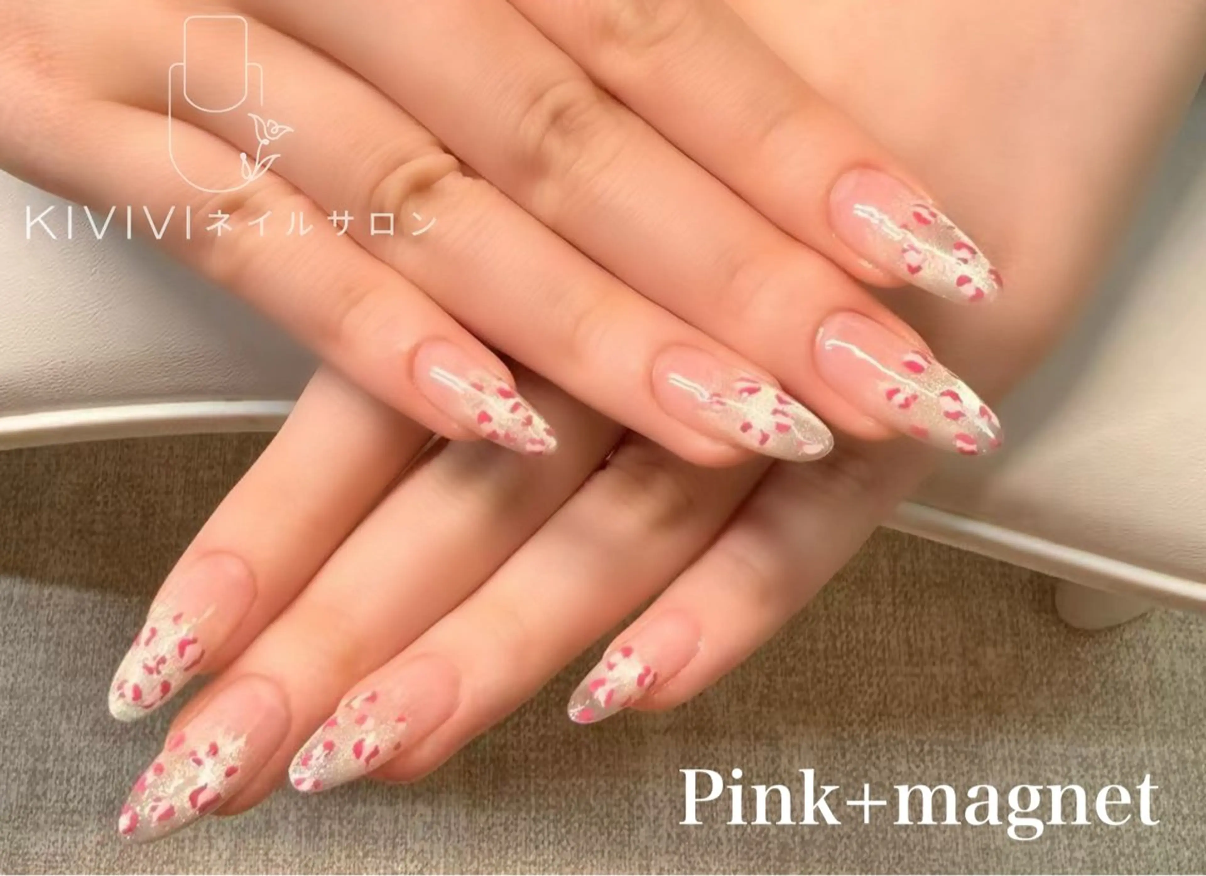ネイル マグネットネイル ピンク KIVIVI🫧 池袋店　メイ🌟のネイルデザイン