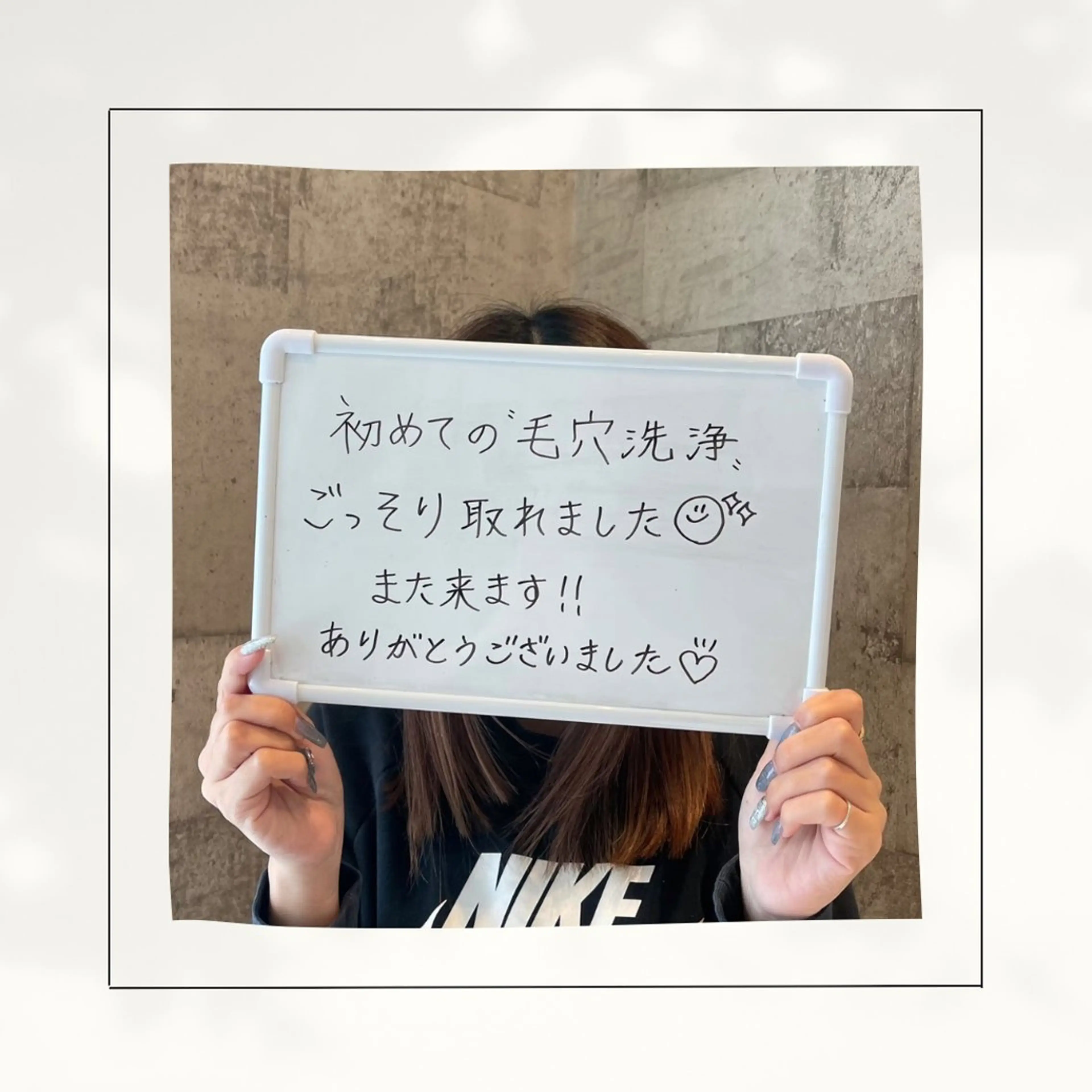 エステ シミ・毛穴専門店 /gracia 安藤のエステ・リラクイメージ