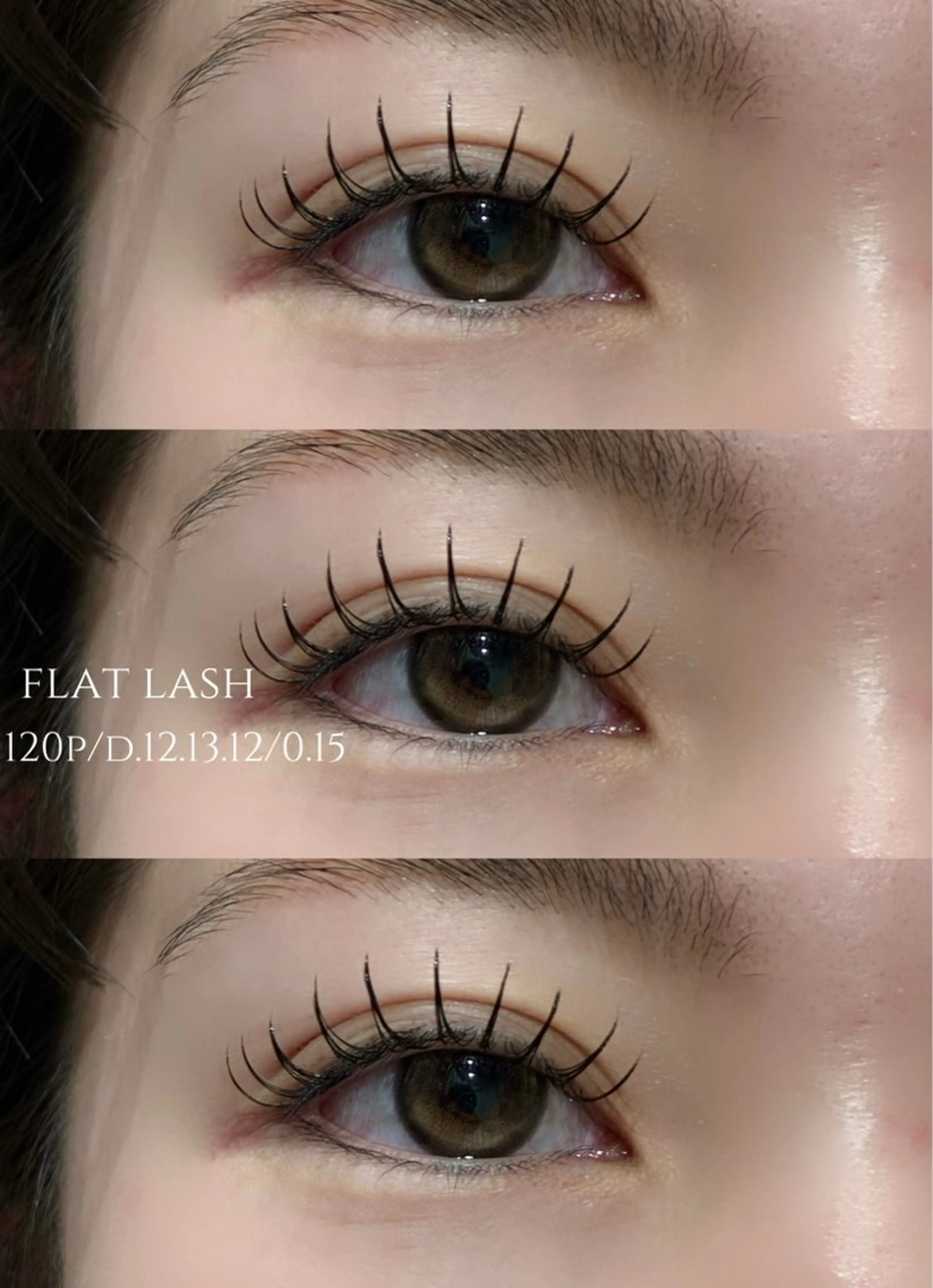 マツエク・マツパ マツエク/ハイト ーン🌺kae🌺のヘアスタイル