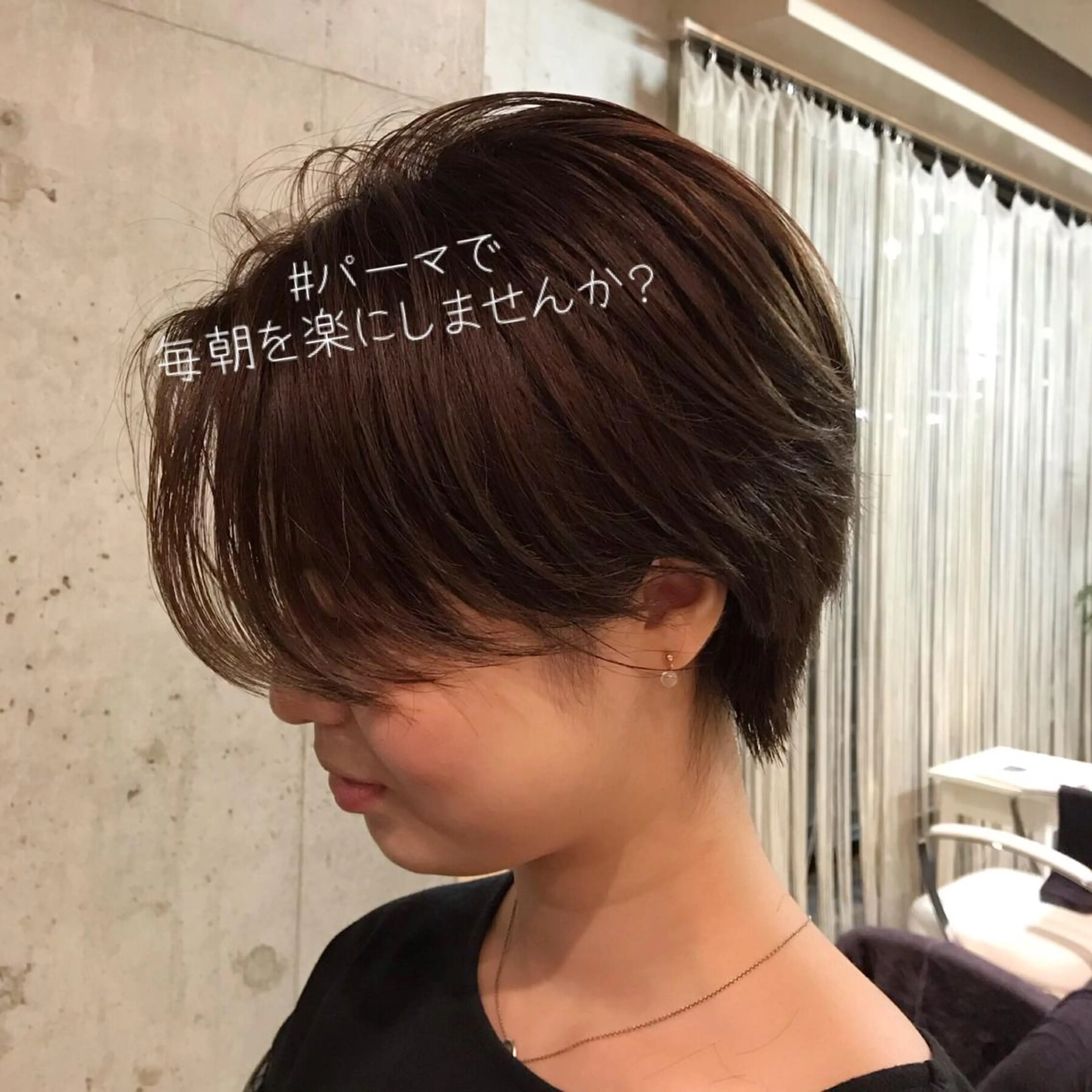 ショート カラー 美髪❣️縮毛矯正/ 髪質改善✨/山本のヘアスタイル