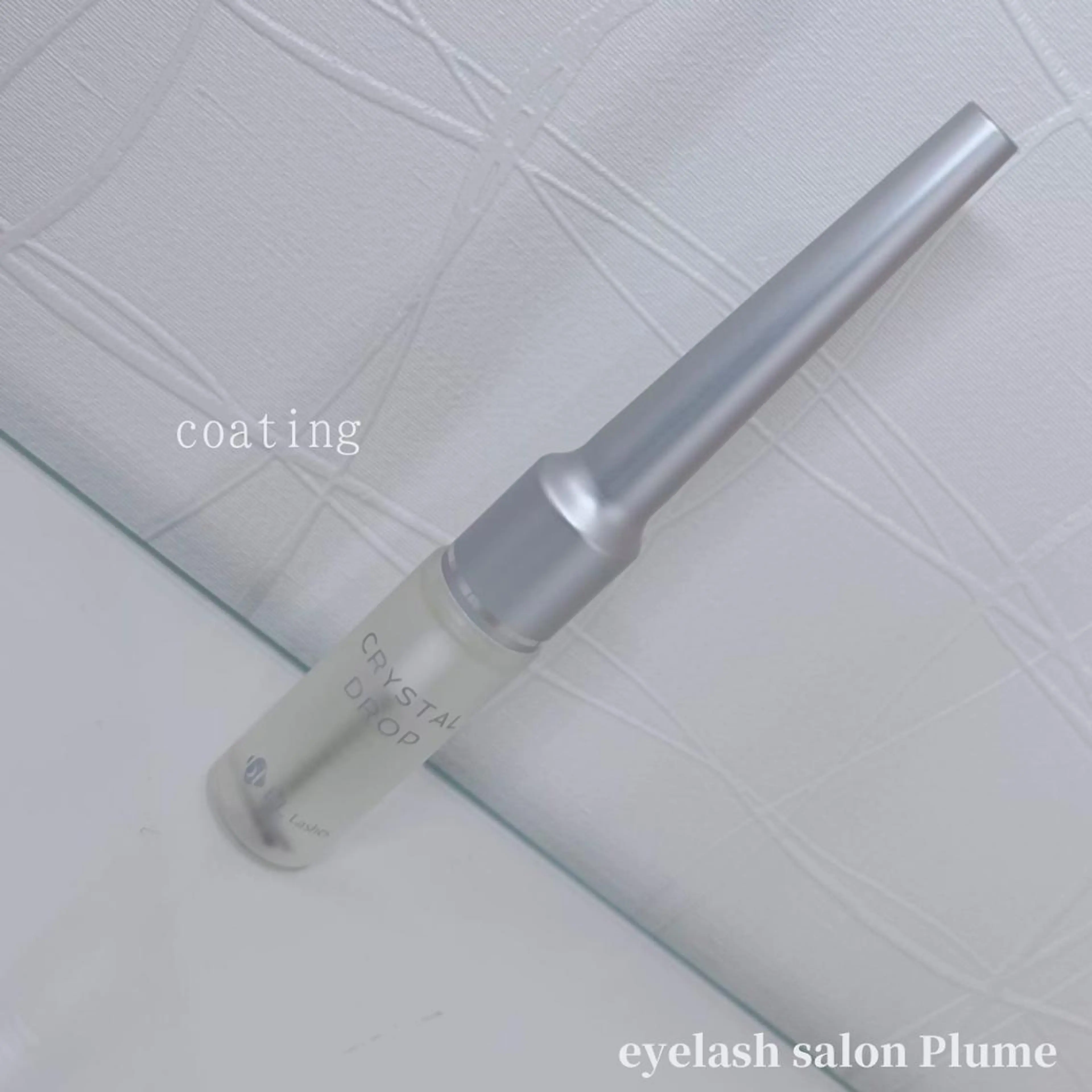 マツエク・マツパ まつ毛、毛穴ケア 専門サロンPlumeのマツエク・マツパデザイン