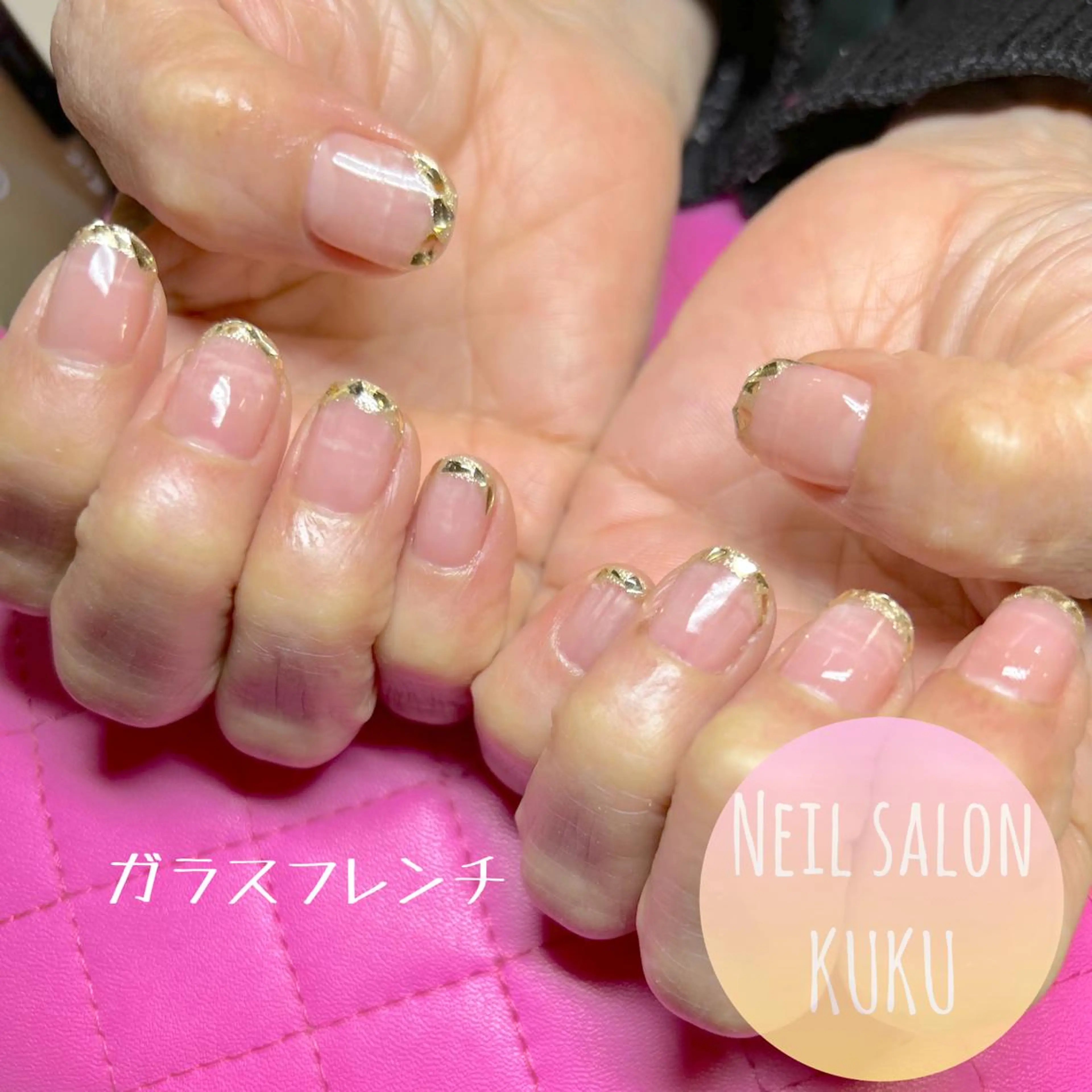 ネイル フレンチネイル ガラスフレンチ ハンドネイル nailsalon ＫＵＫＵのネイルデザイン