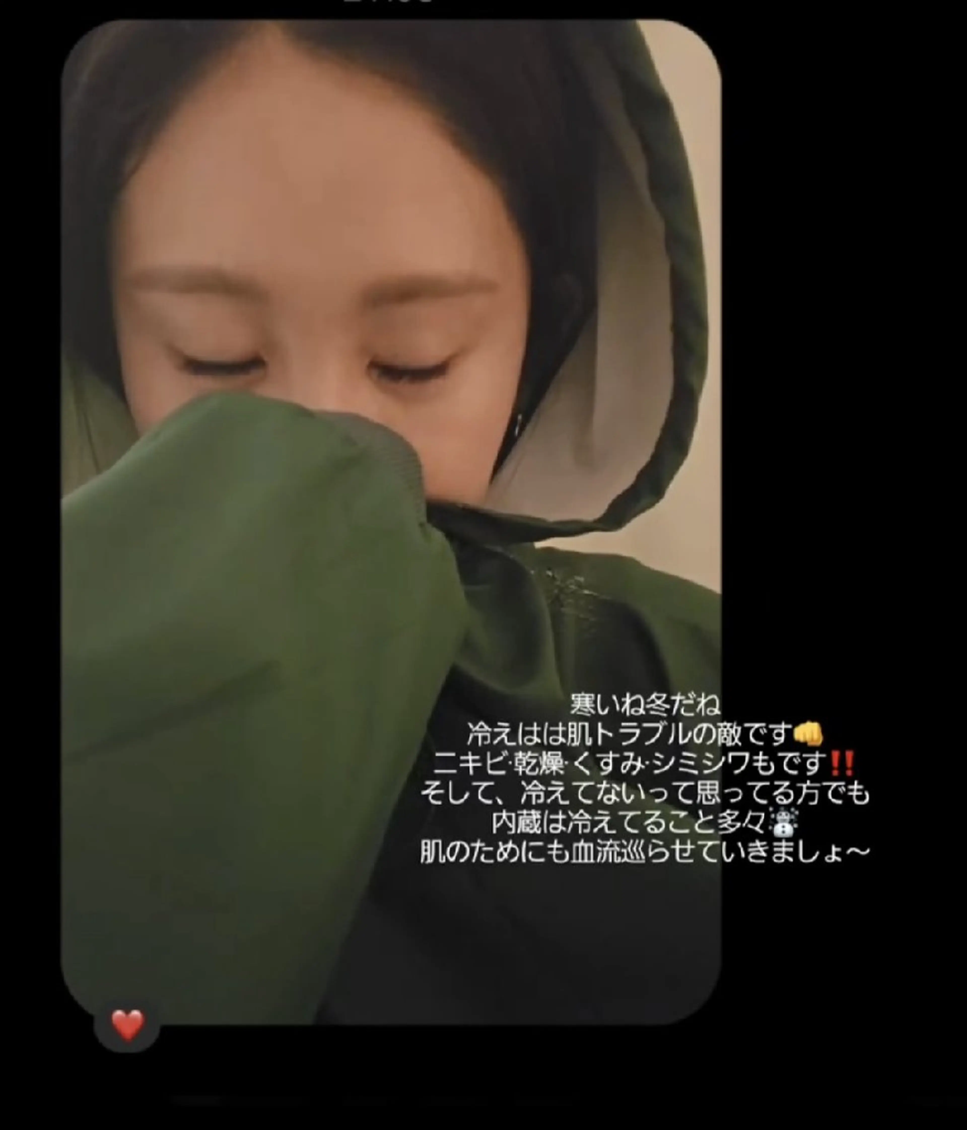 エステ リラク 肌質改善 KALANCHOEのエステ・リラクイメージ