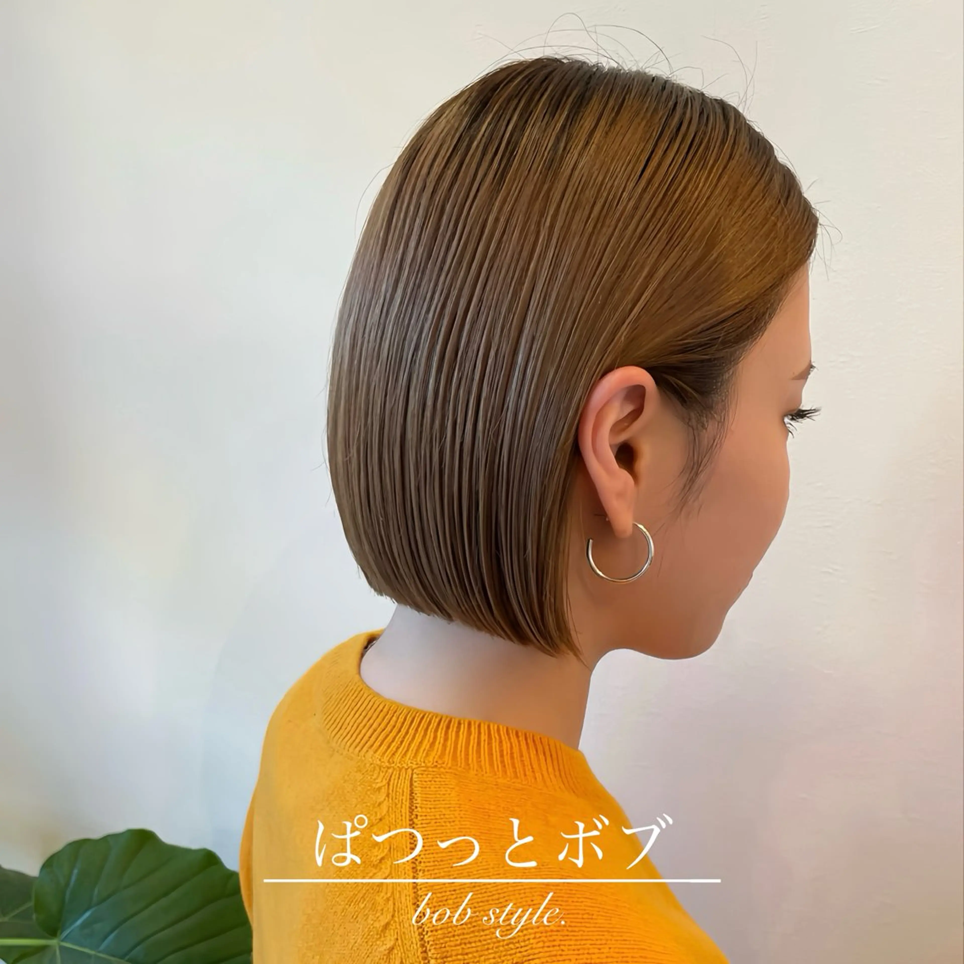 ショート 【個室でまったり♪】 arc.西梅田のヘアスタイル