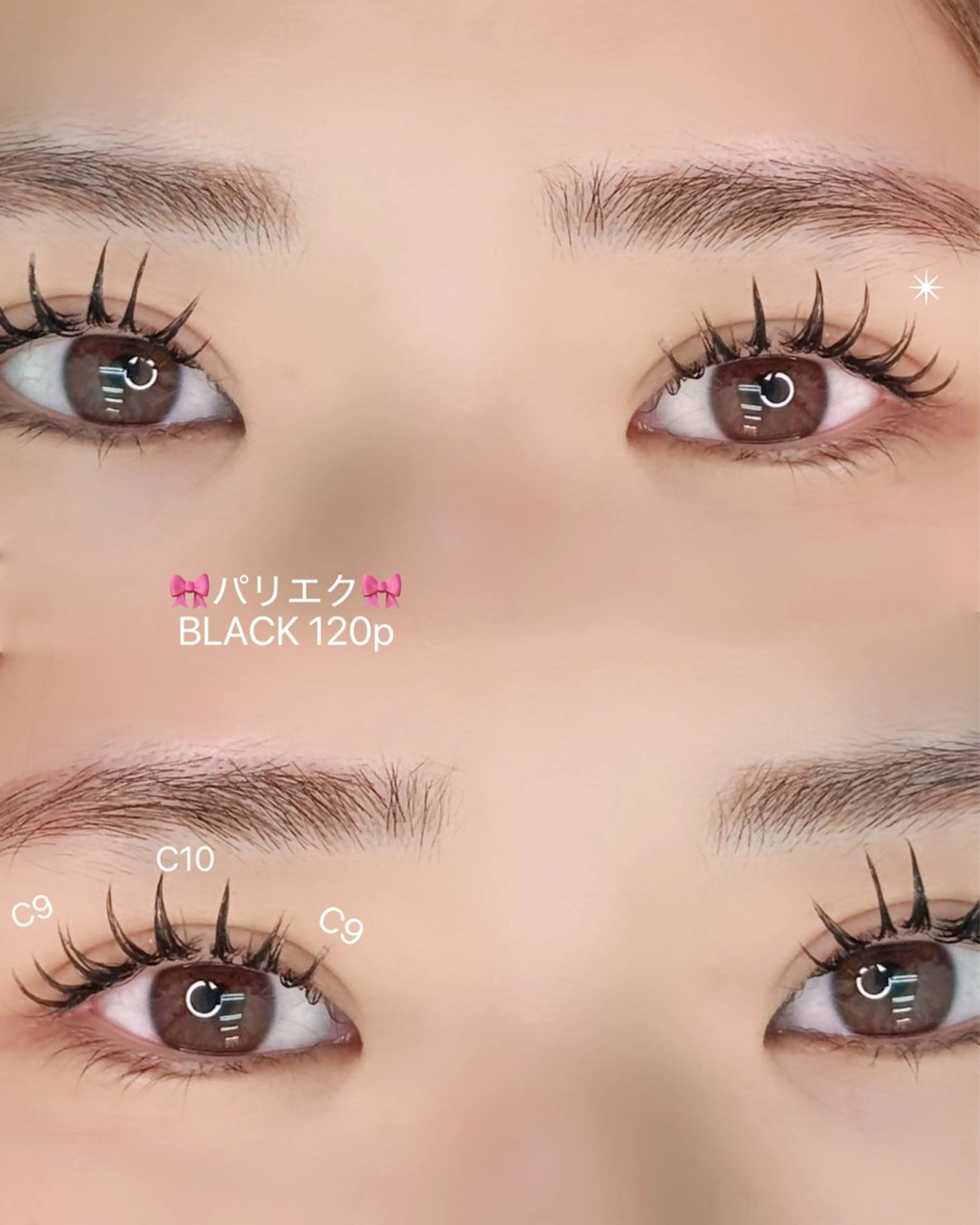マツエク・マツパ MIZUKI💎渋谷 束感まつげ/パリエクの眉毛・アイブロウイメージ