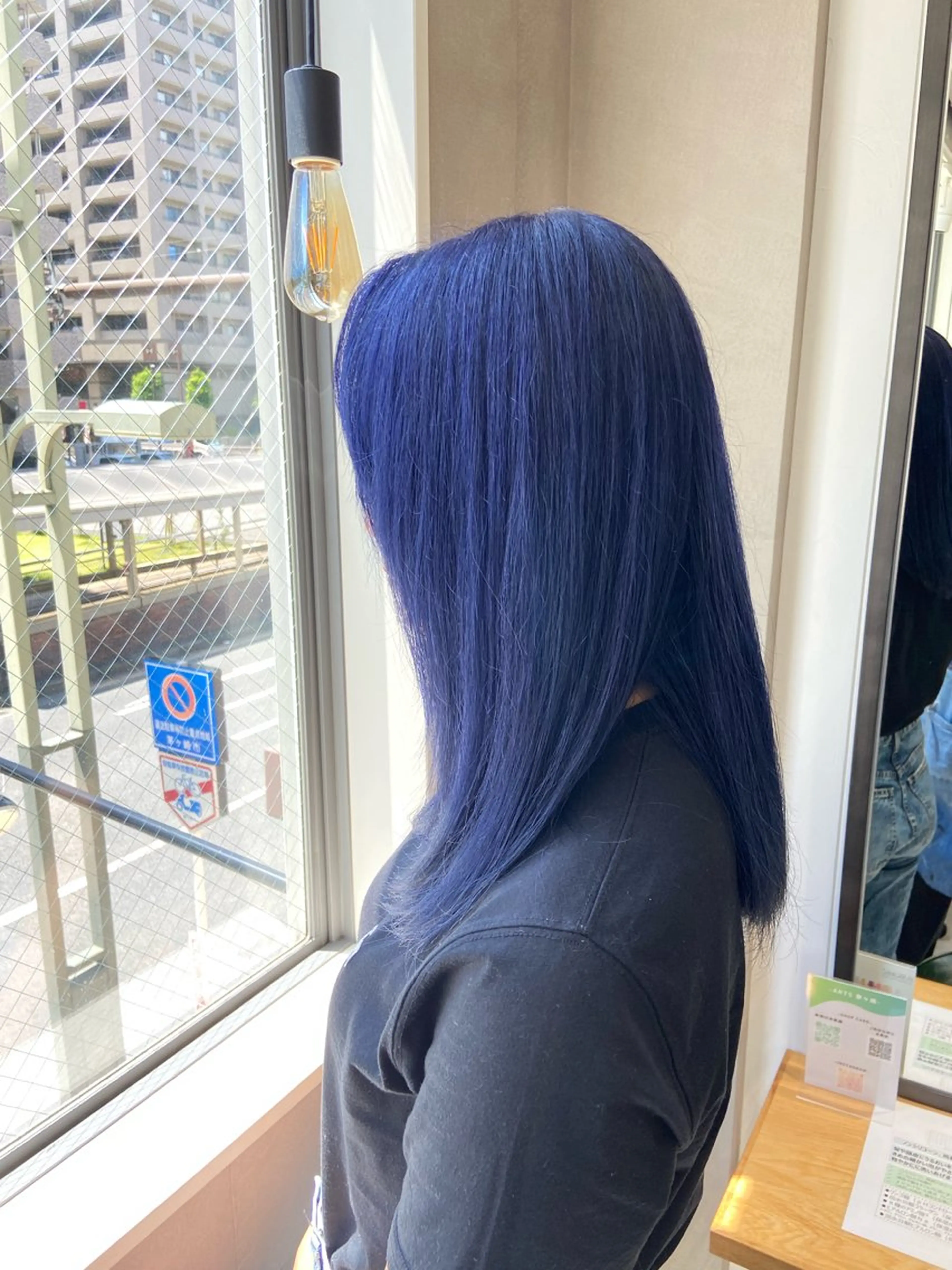 カラー 髪質改善資格保持者/ ナツミのヘアスタイル