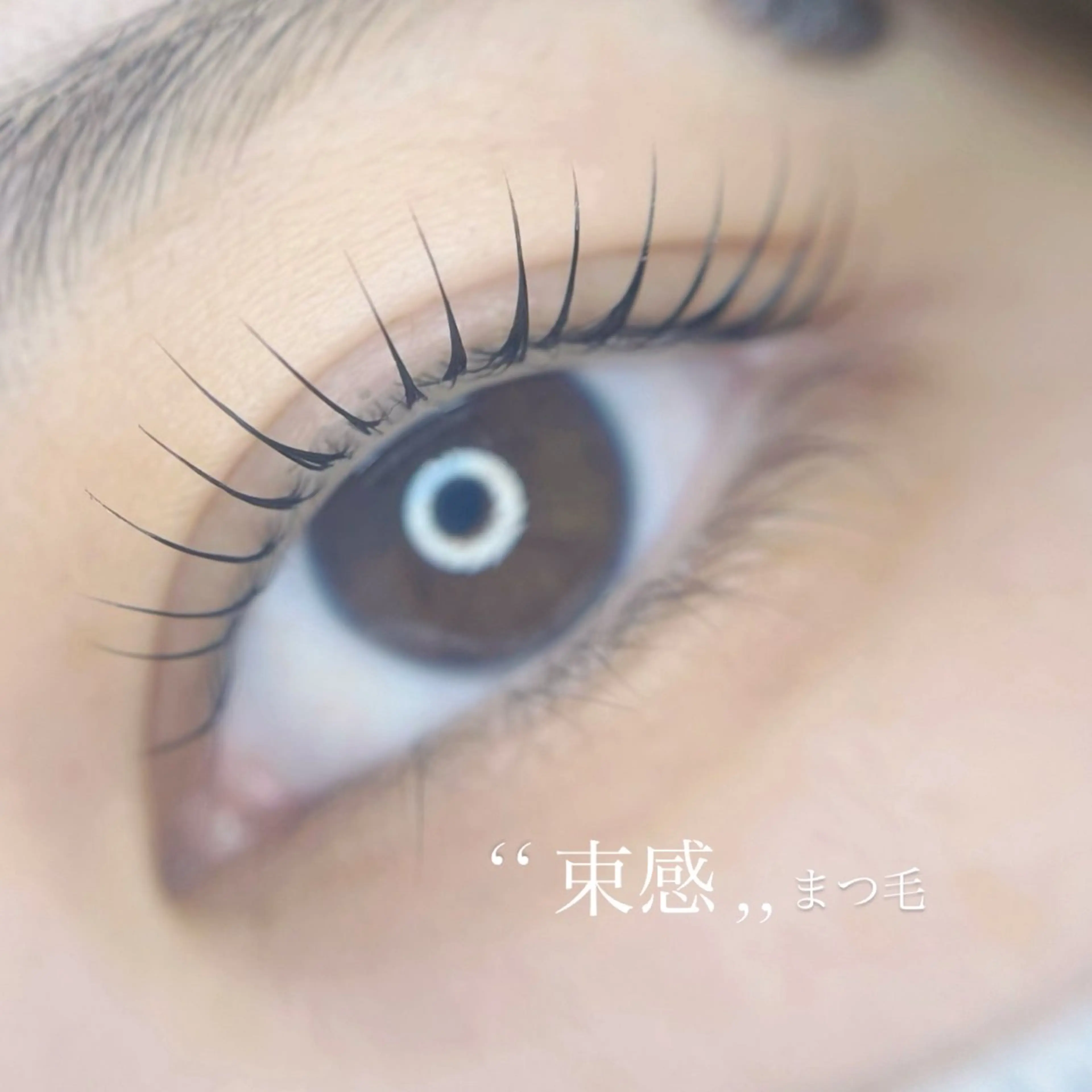 マツエク・マツパ Carat RIKAKOのマツエク・マツパデザイン