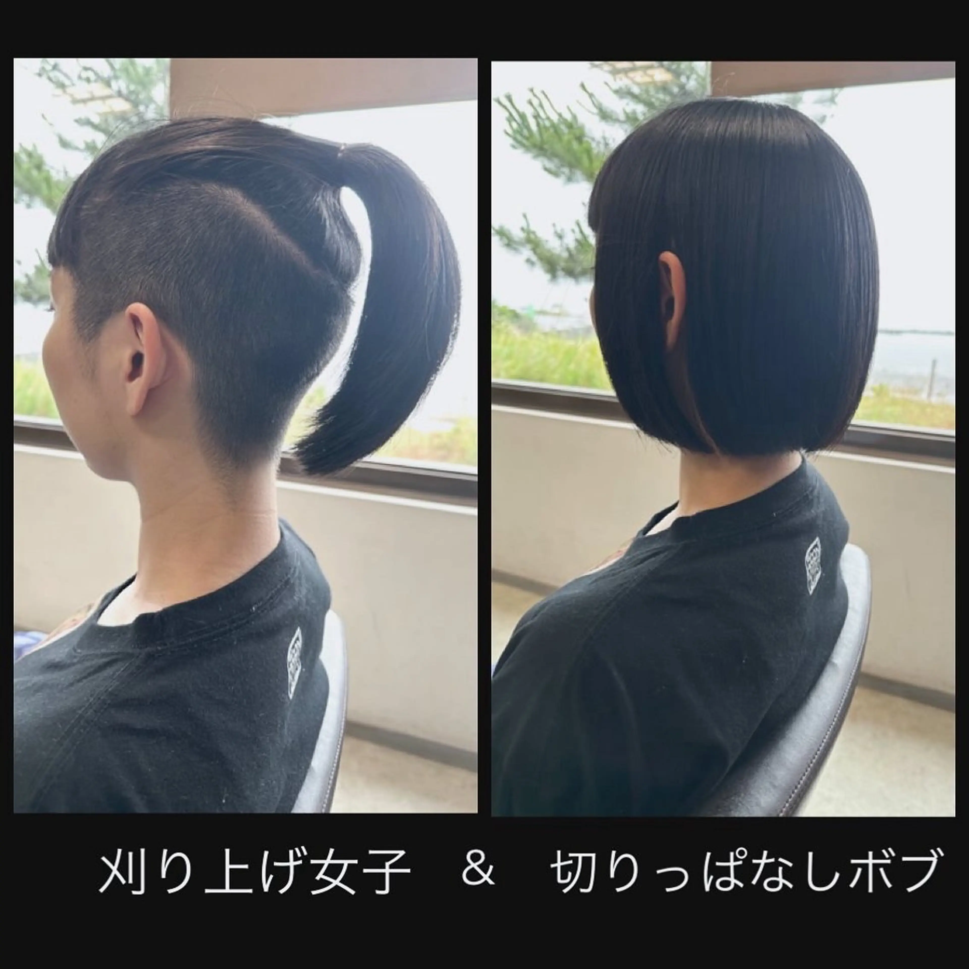 ミディアム 中島 剛のヘアスタイル