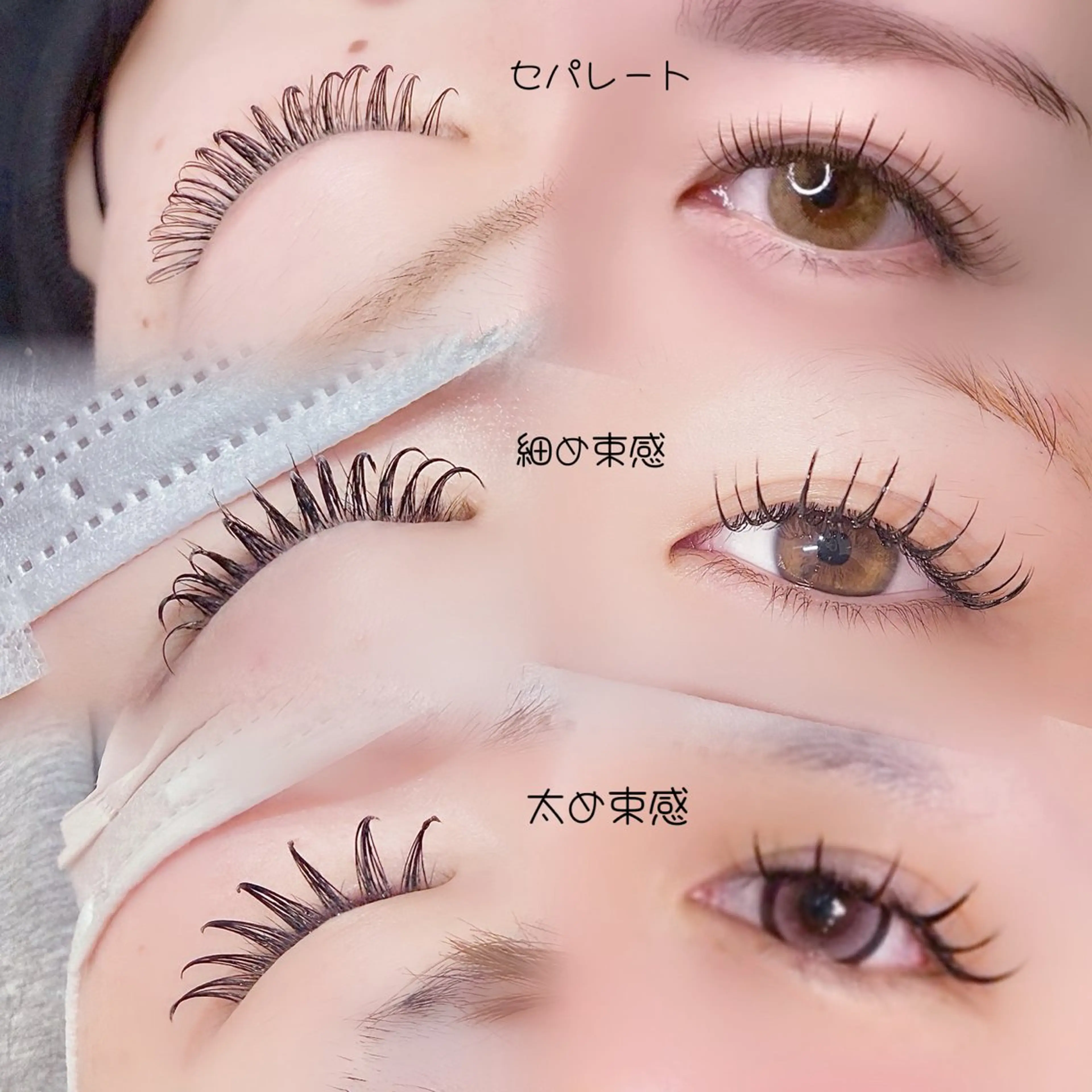 マツエク・マツパ soo lash room yuukaのマツエク・マツパデザイン