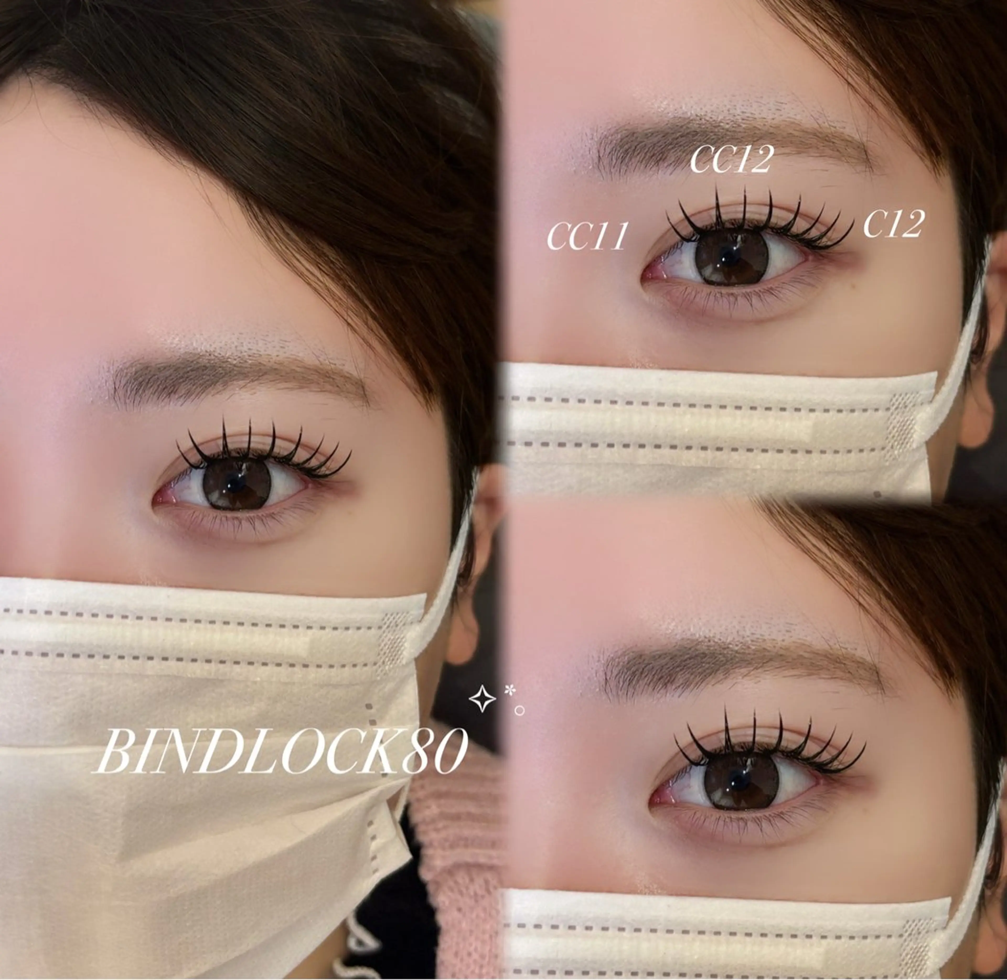 マツエク・マツパ CCカール Cカール マツエク CreBiA   eyelash所属・CreBiA🎀 ayaのマツエク・マツパデザイン