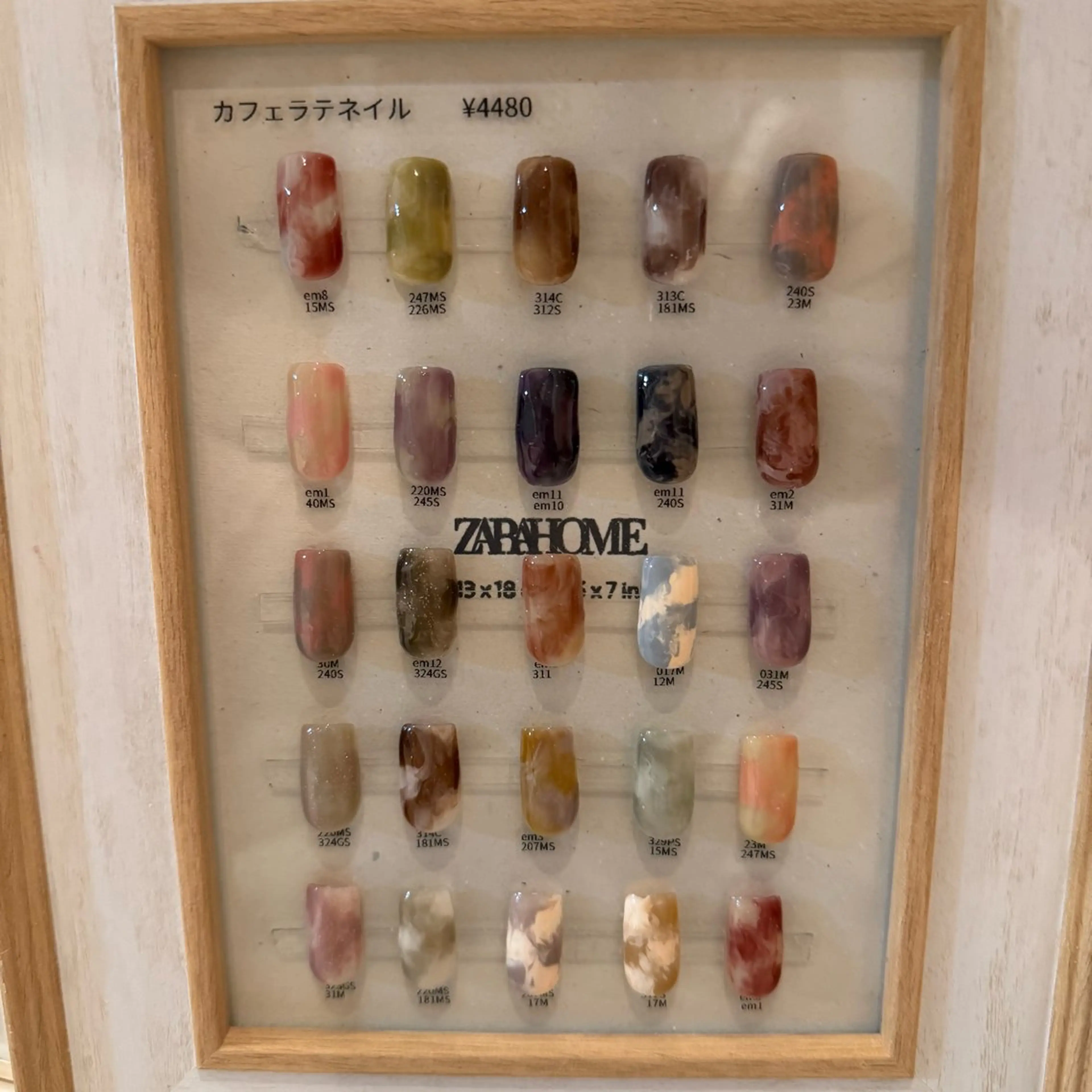 ネイル ハンドネイル ayari 🦋久屋大通のネイルデザイン