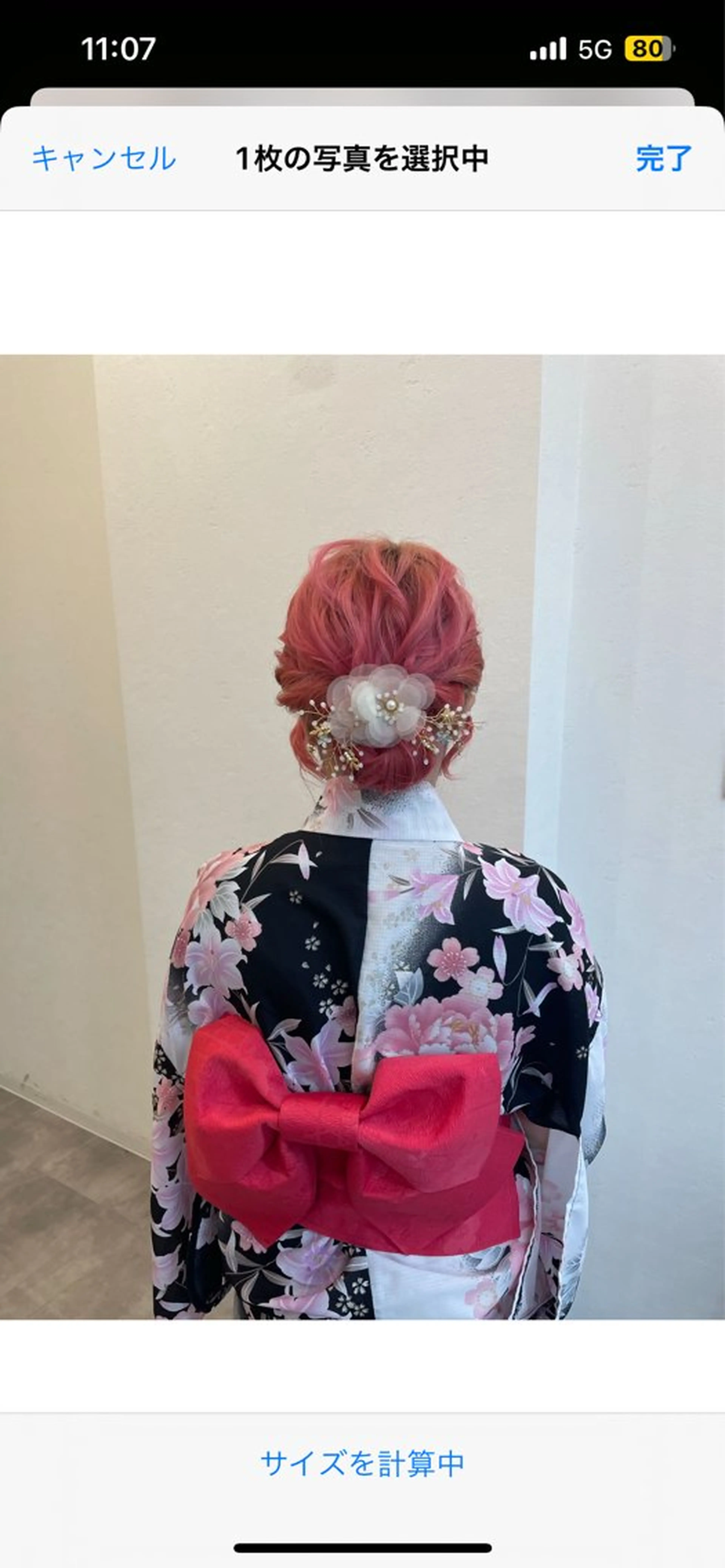 セミロング ヘアアレンジ 縮毛矯正×髪質改善 カラー×クロスパーマのヘアスタイル