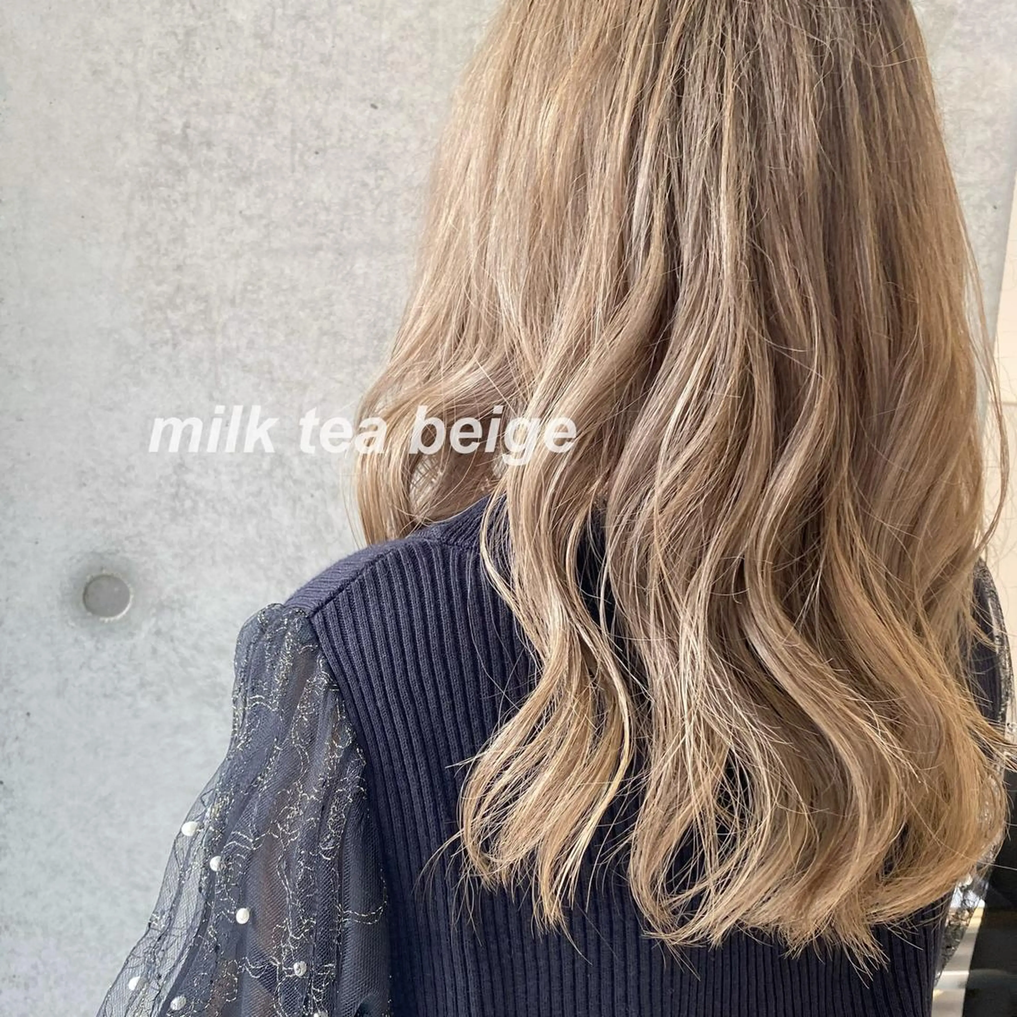 セミロング カラー ベージュカラー ミルクティーベージュ ナツミ/透明感カラー /酸性縮毛矯正のヘアスタイル