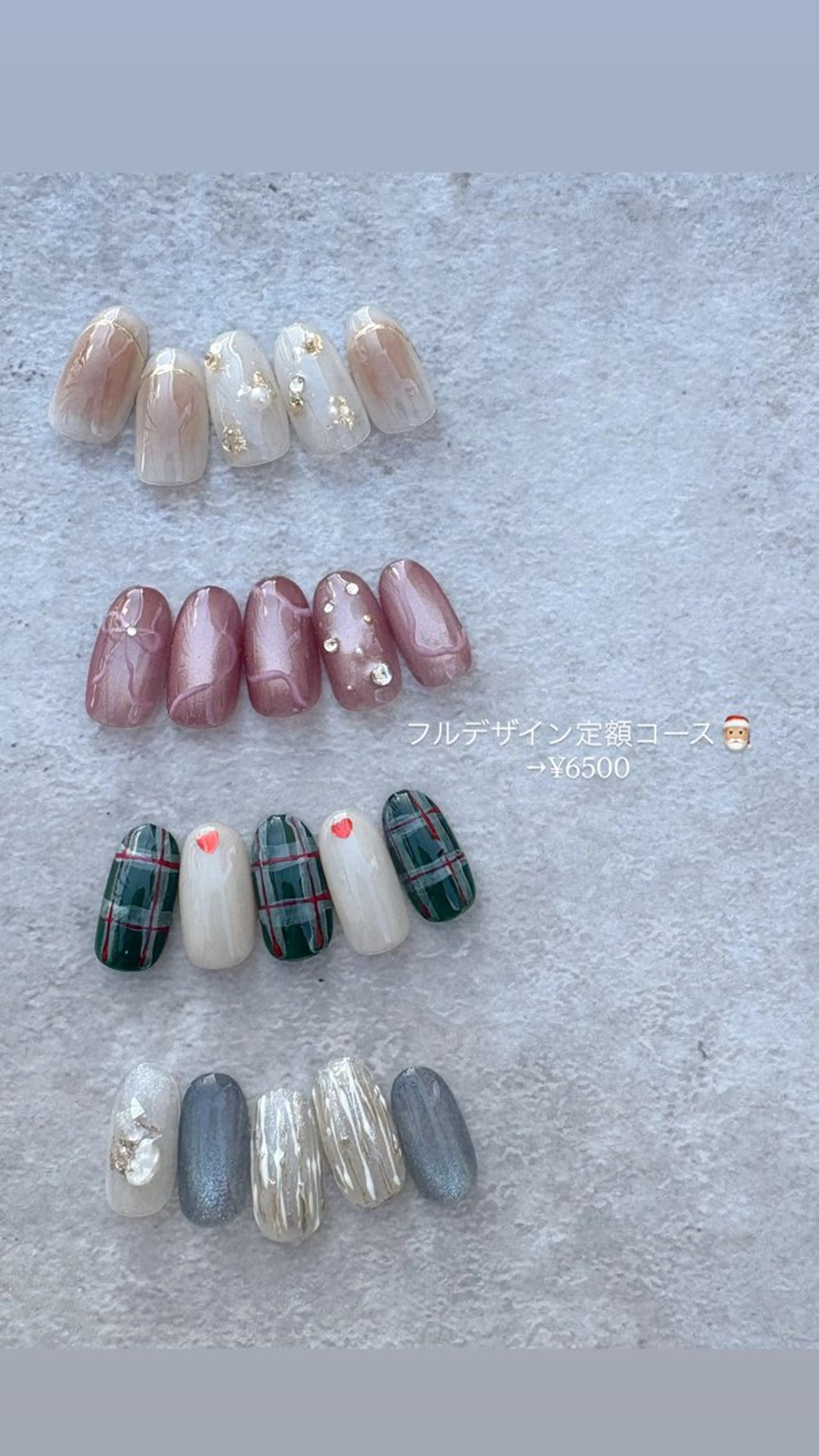 ネイル ハンドネイル liulu nailのネイルデザイン