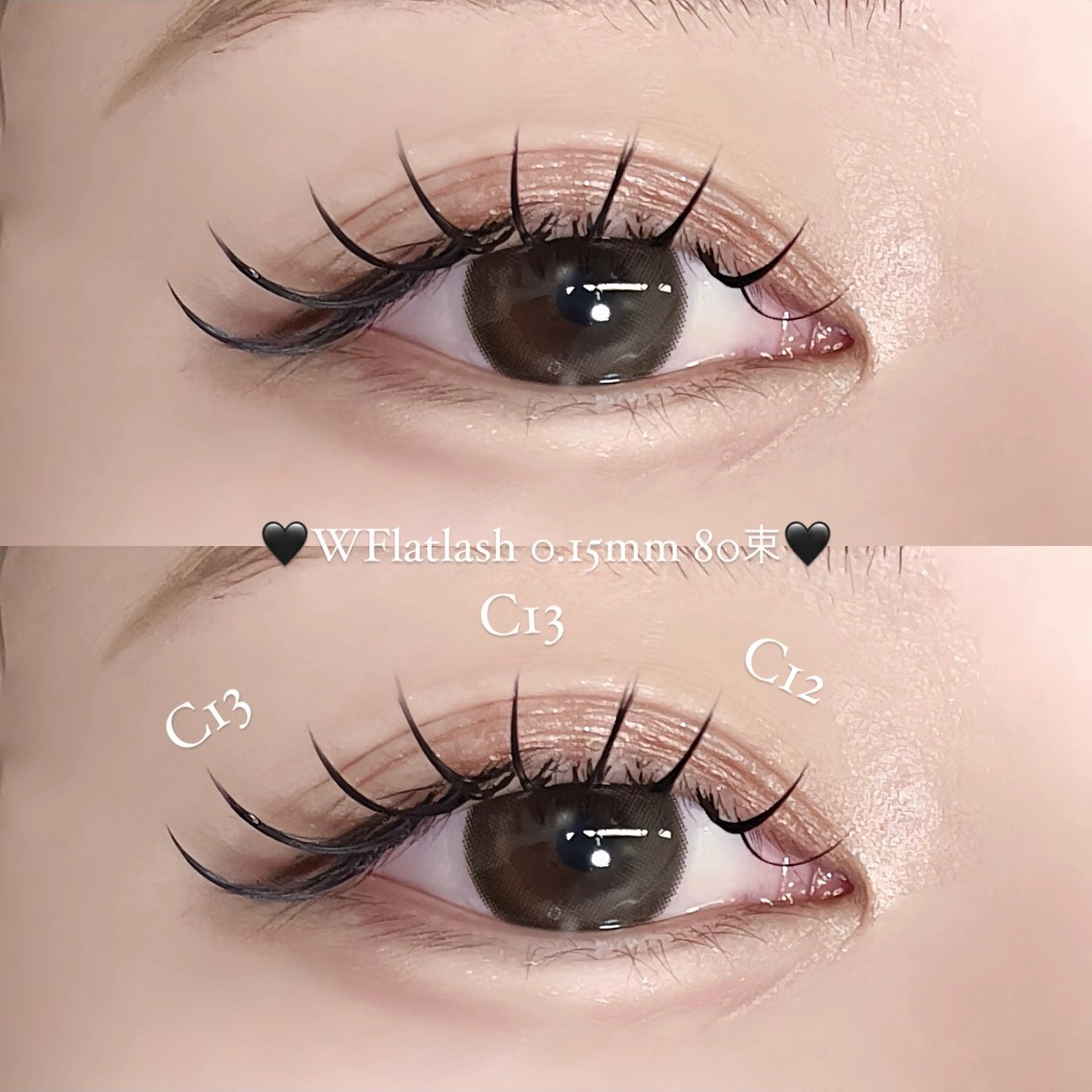 マツエク・マツパ バインドロック フラットラッシュ マツエク BONDSTORY ユウリのマツエク・マツパデザイン