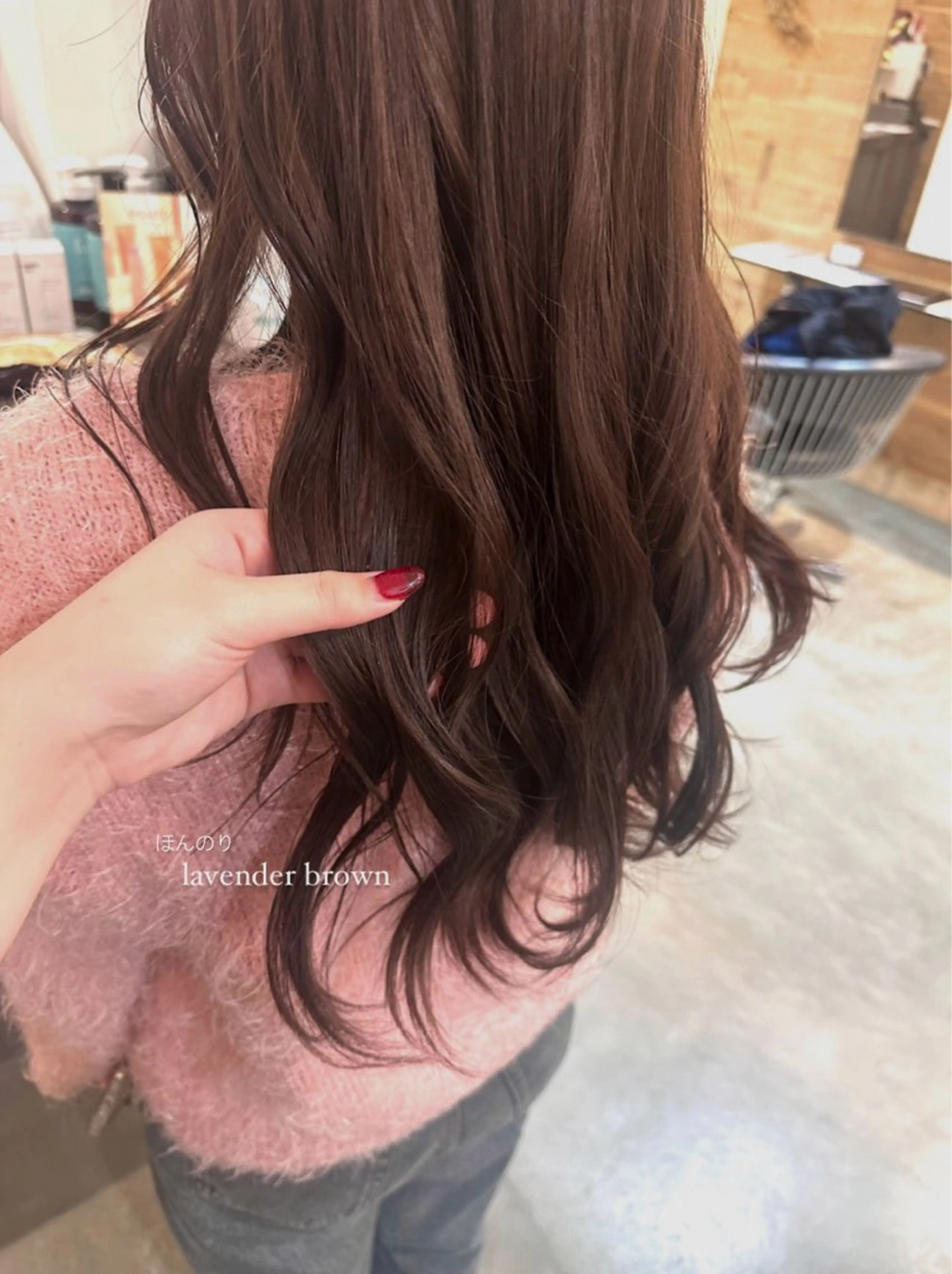 ロング aisa ／札幌／艶カラー🎀のヘアスタイル