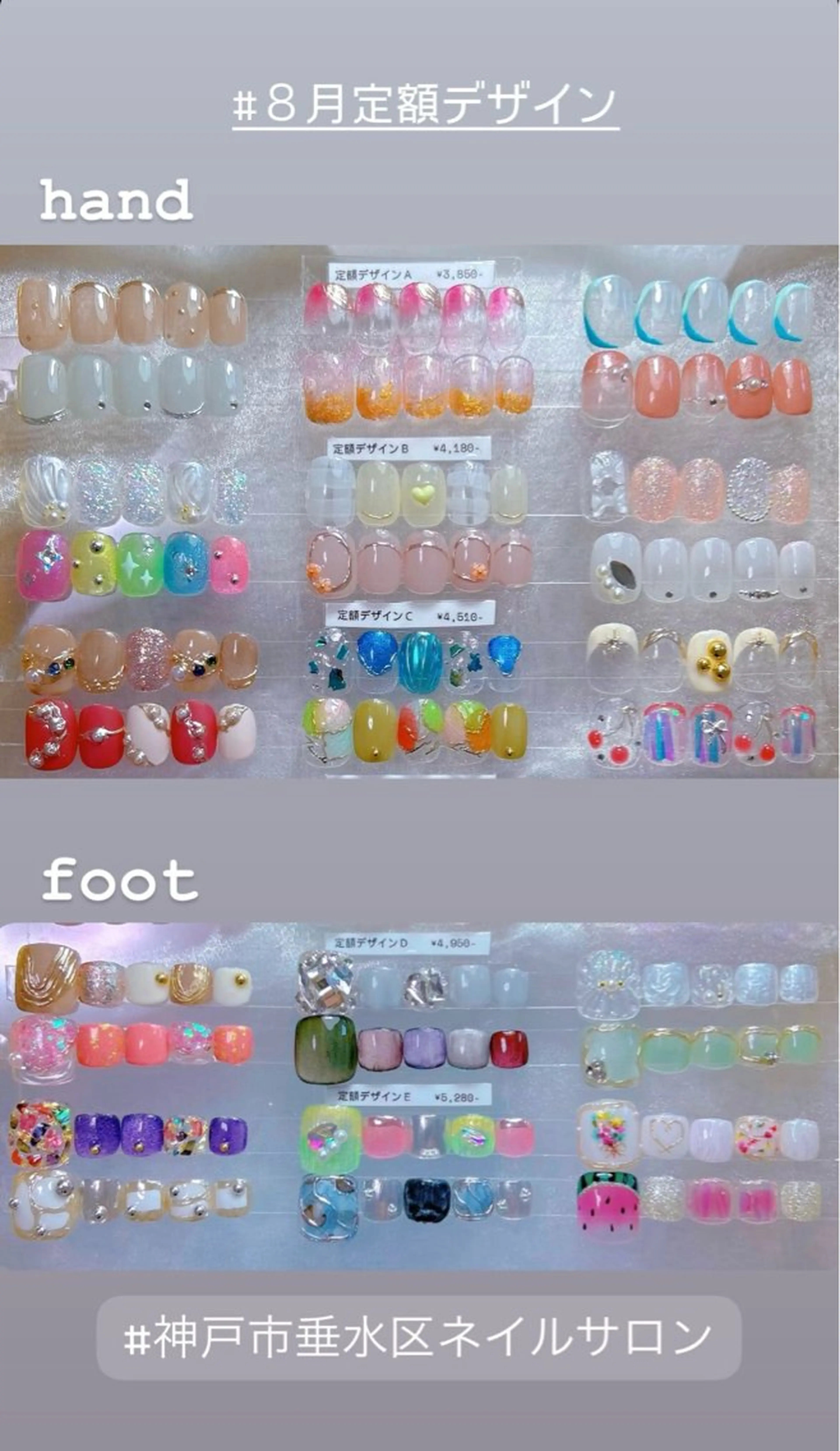 ネイル ジェルネイル専門店 一花-ICHIKA-のネイルデザイン