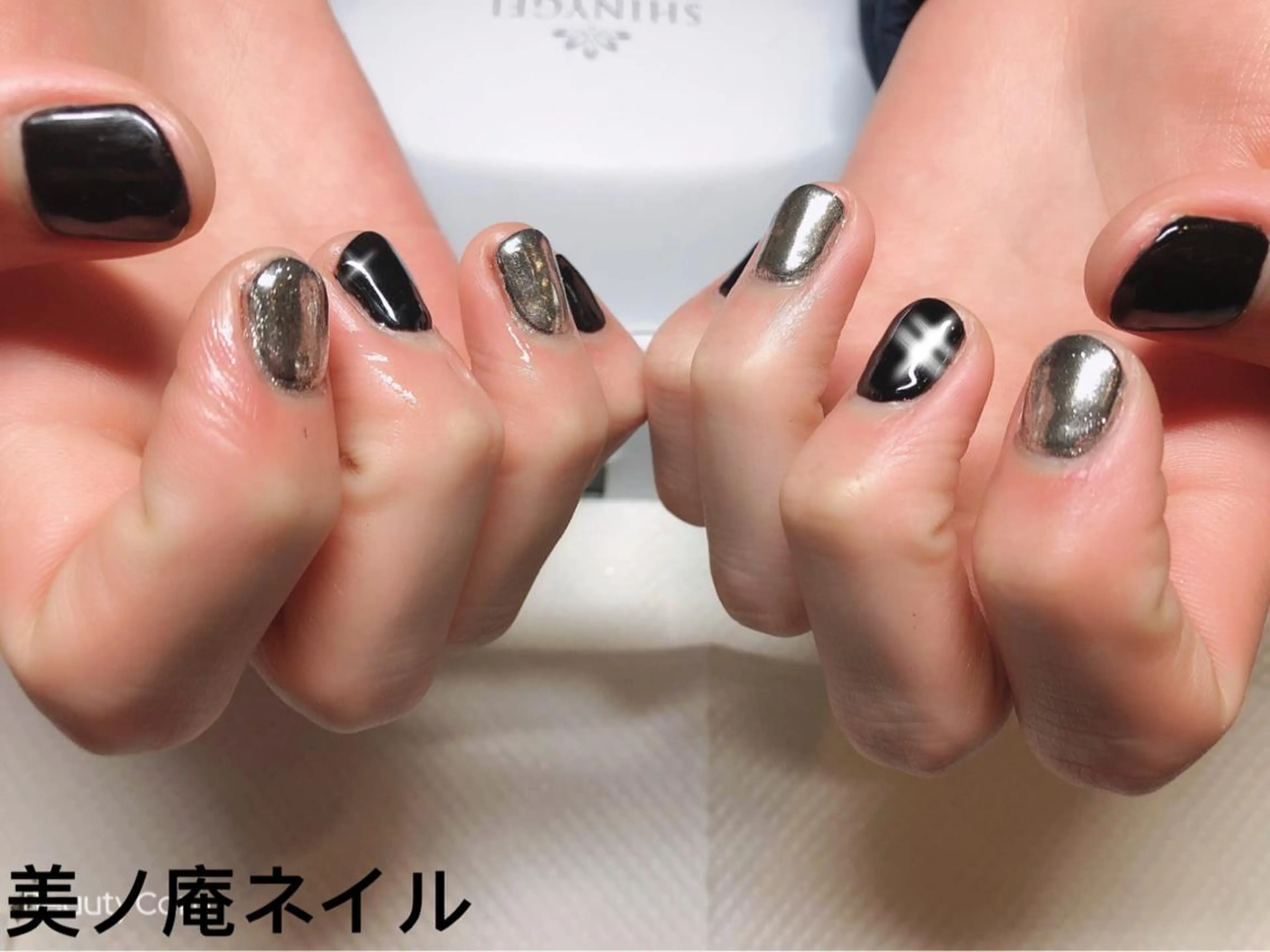 ネイル 美ノ庵ネイルサロン メトロポリタン前店のネイルデザイン