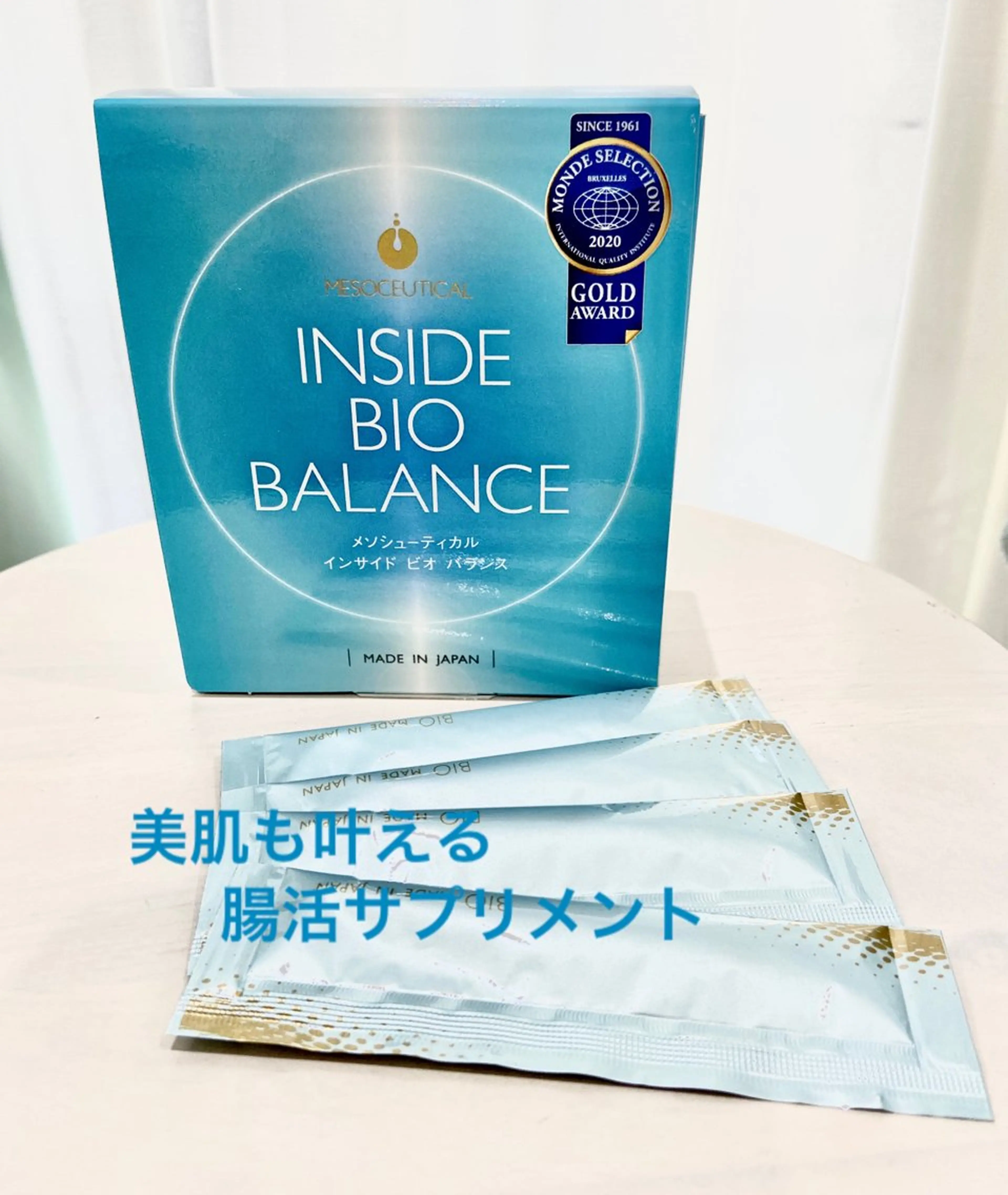 肌質改善サロン★ リュー・ド・ボウテのエステ・リラクイメージ