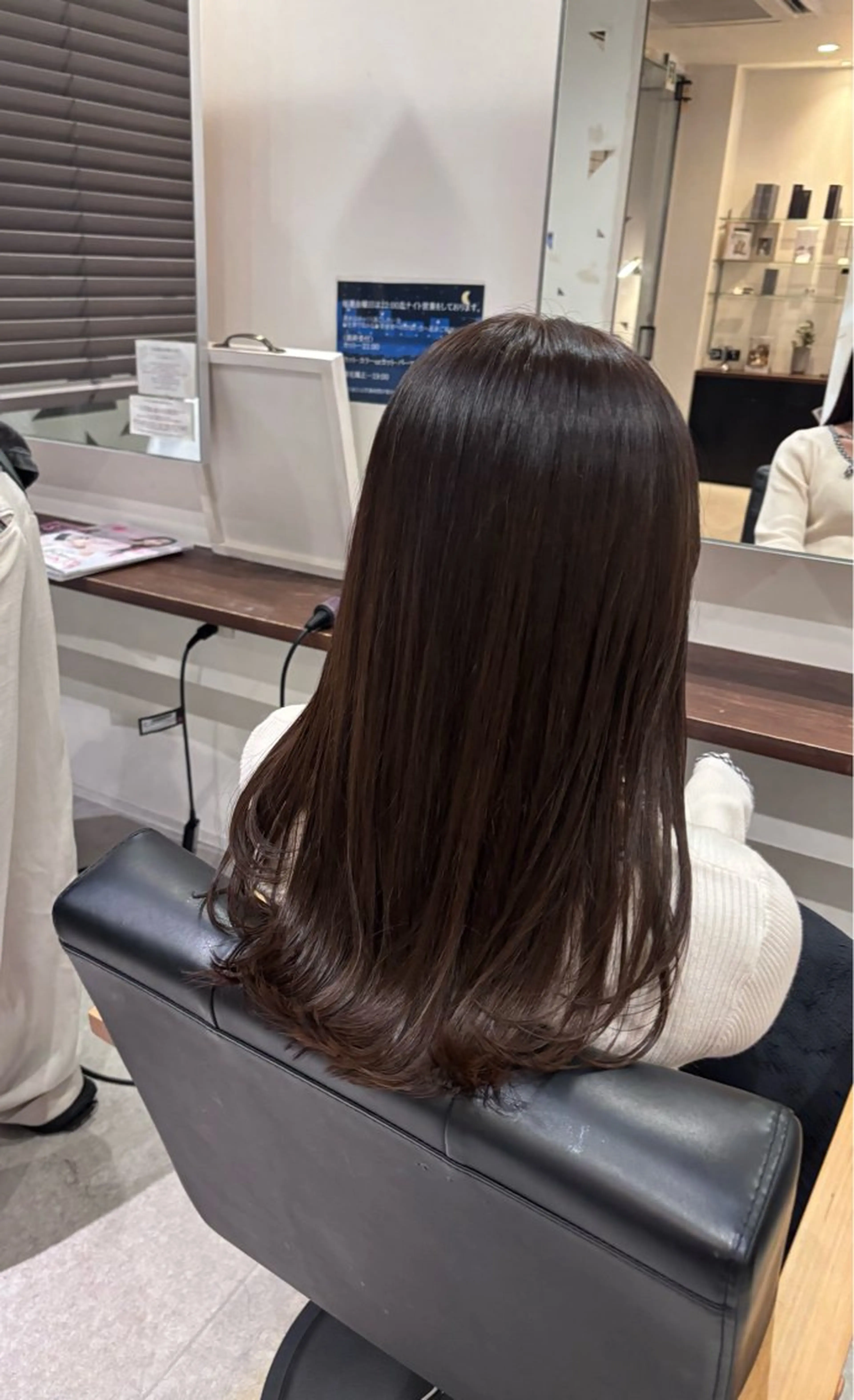カラー 真鍋 月音のヘアスタイル