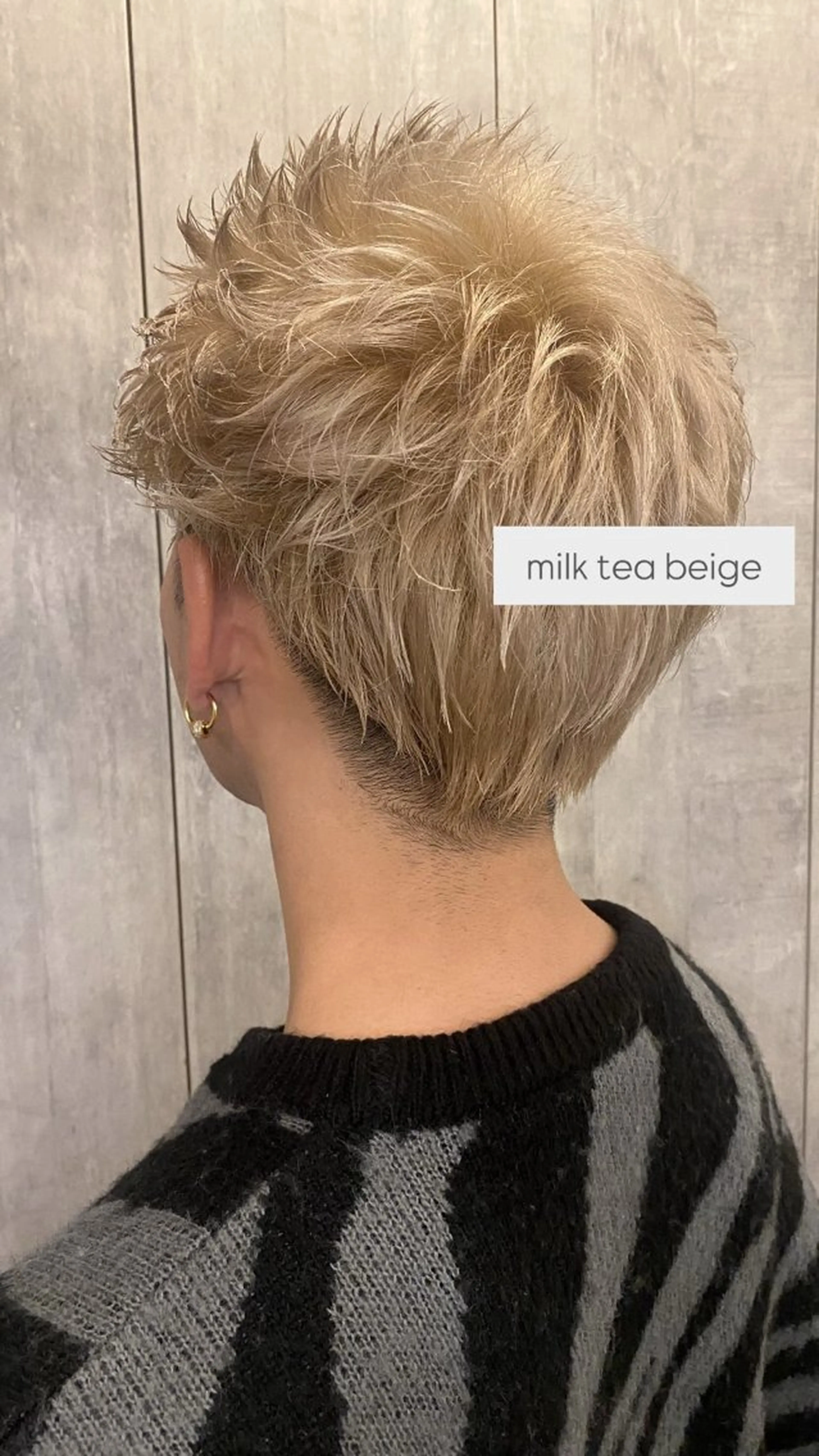 カラー ベージュカラー ミルクティーベージュ 西村 ののかのヘアスタイル