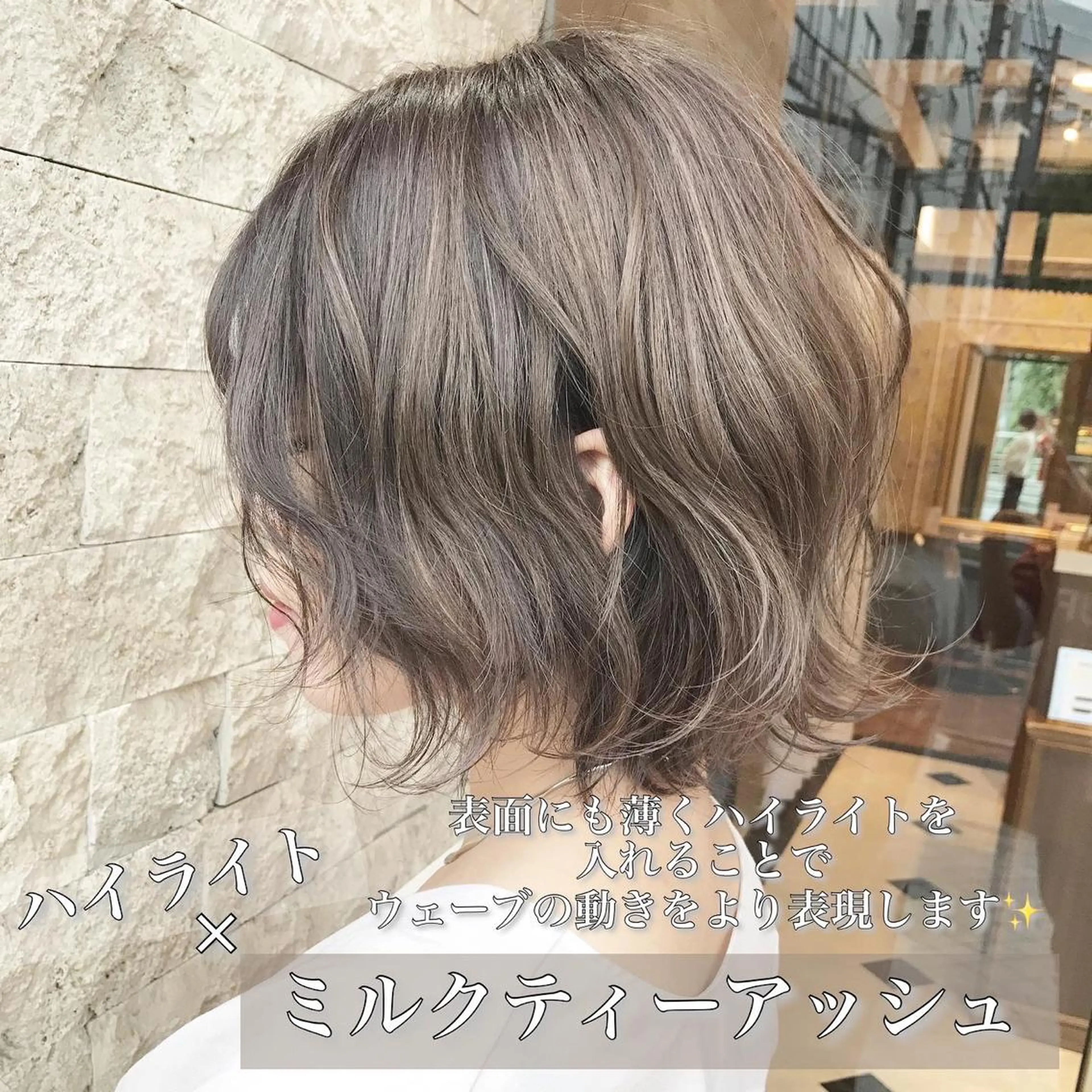 ショート カラー パーマ ヘアアレンジ キッズ ネイル マツエク・マツパ ハイライトカラー ボブ ハイライト ウルフカット パーソナルカラー☆ 永尾拓也のヘアスタイル