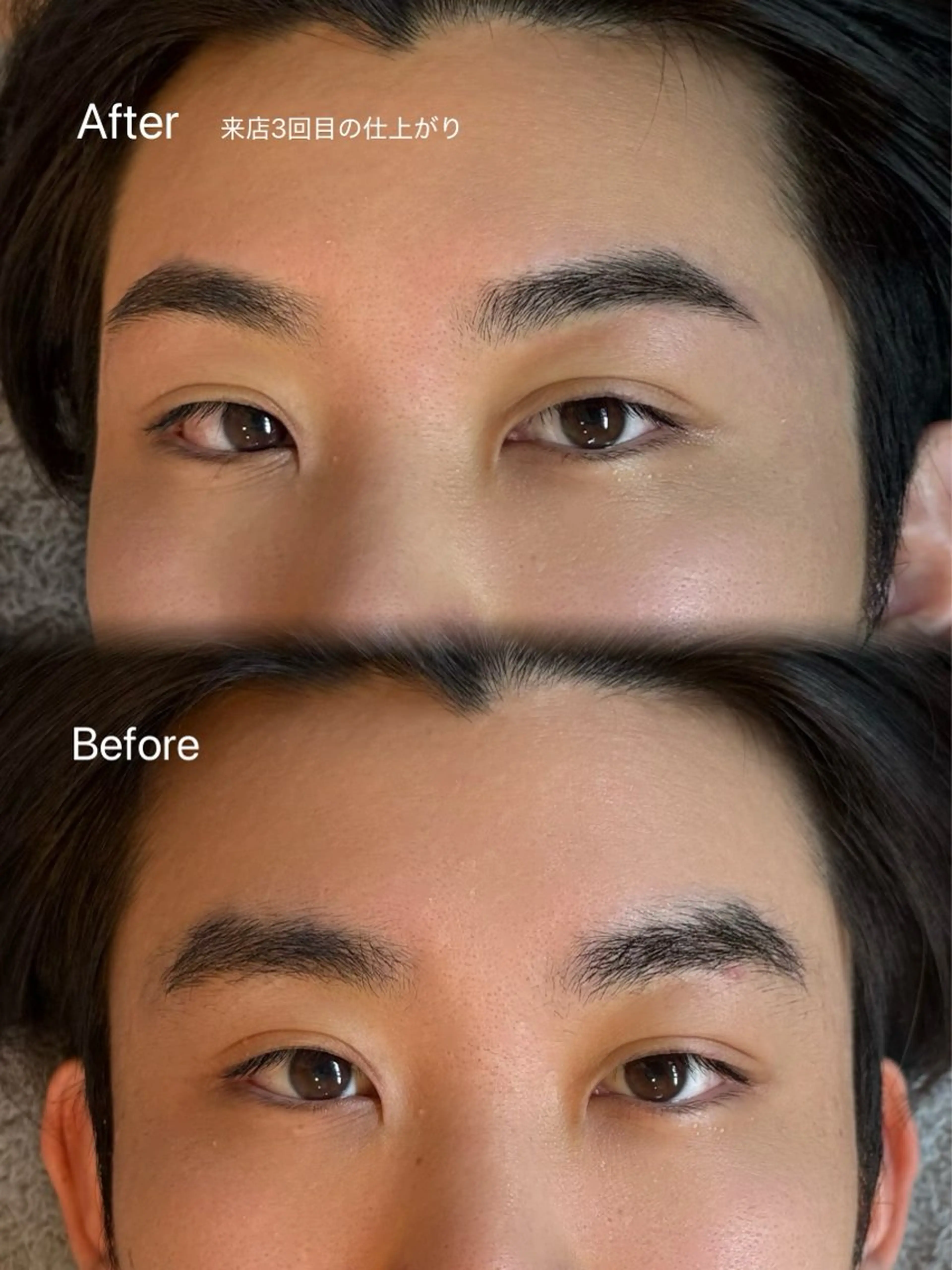 メンズ アイブロウ Smoo Hikaの眉毛・アイブロウイメージ