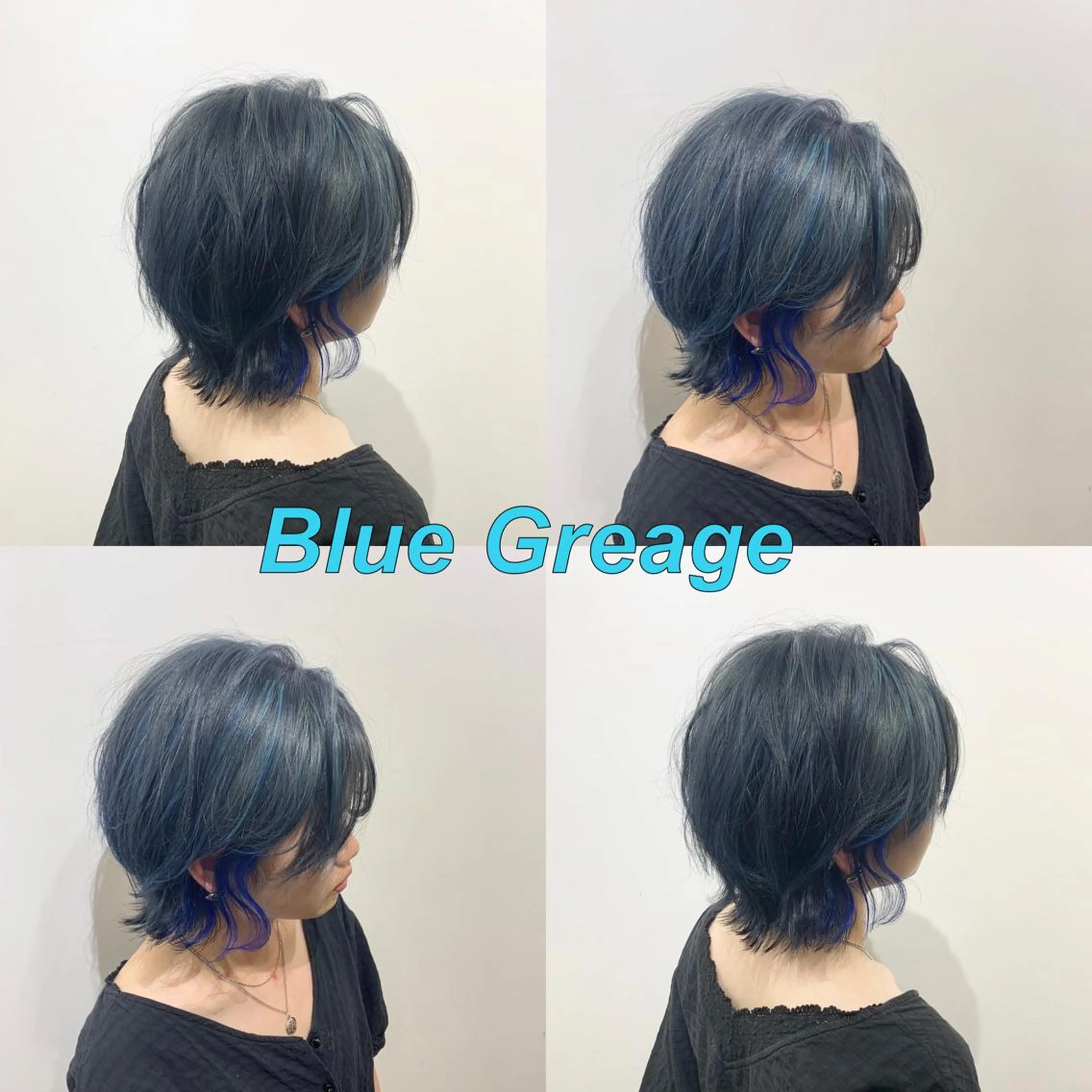 カラー ブリーチ ブルーカラー ブルージュ ヘアカラー 水戸/ブリーチカラー ♠️♠️會澤遼真のヘアスタイル