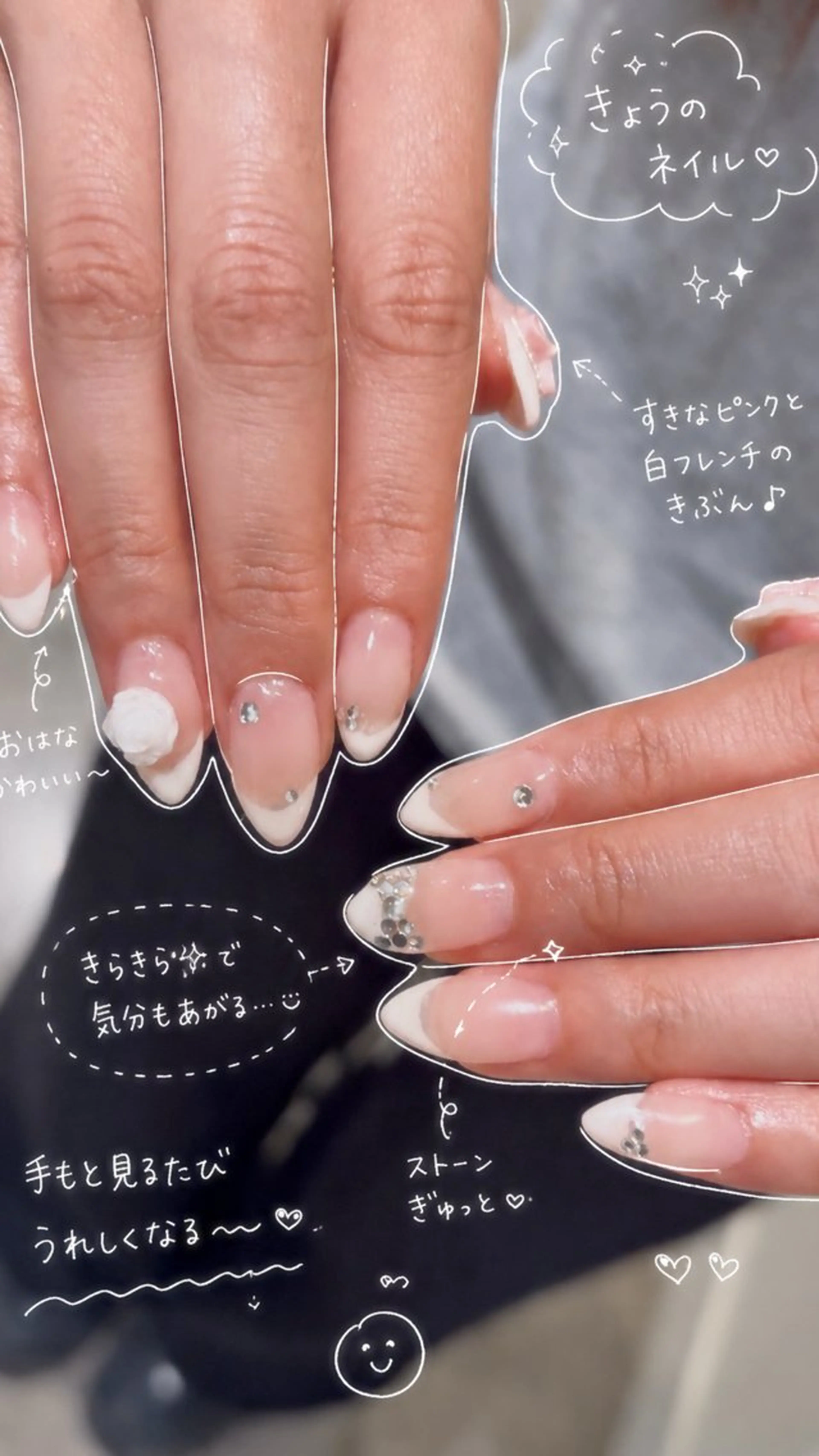 ネイル フレンチネイル モンタナ nailのネイルデザイン