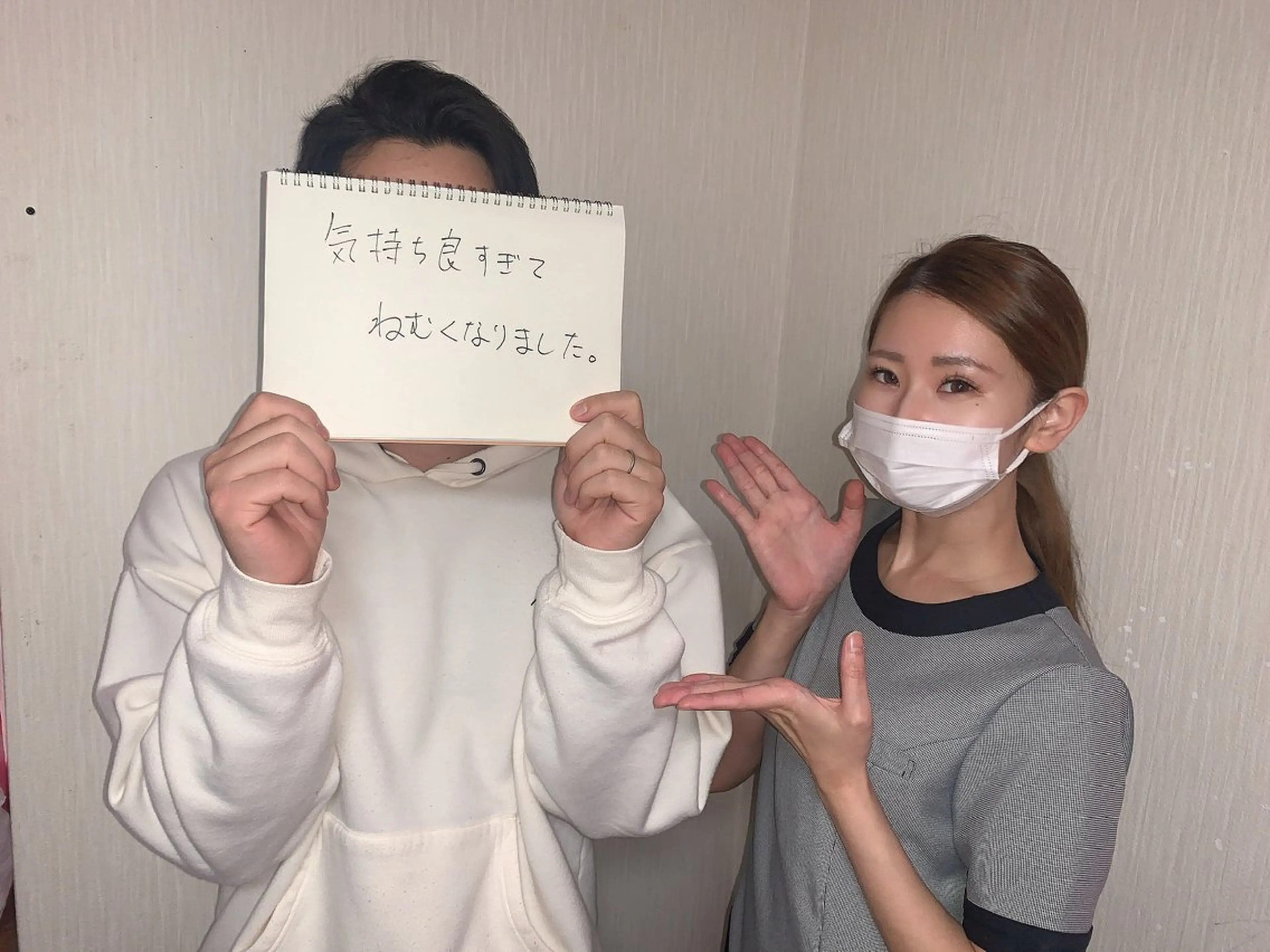 リラク 医療監修付ヘッドスパ angel plusのエステ・リラクイメージ